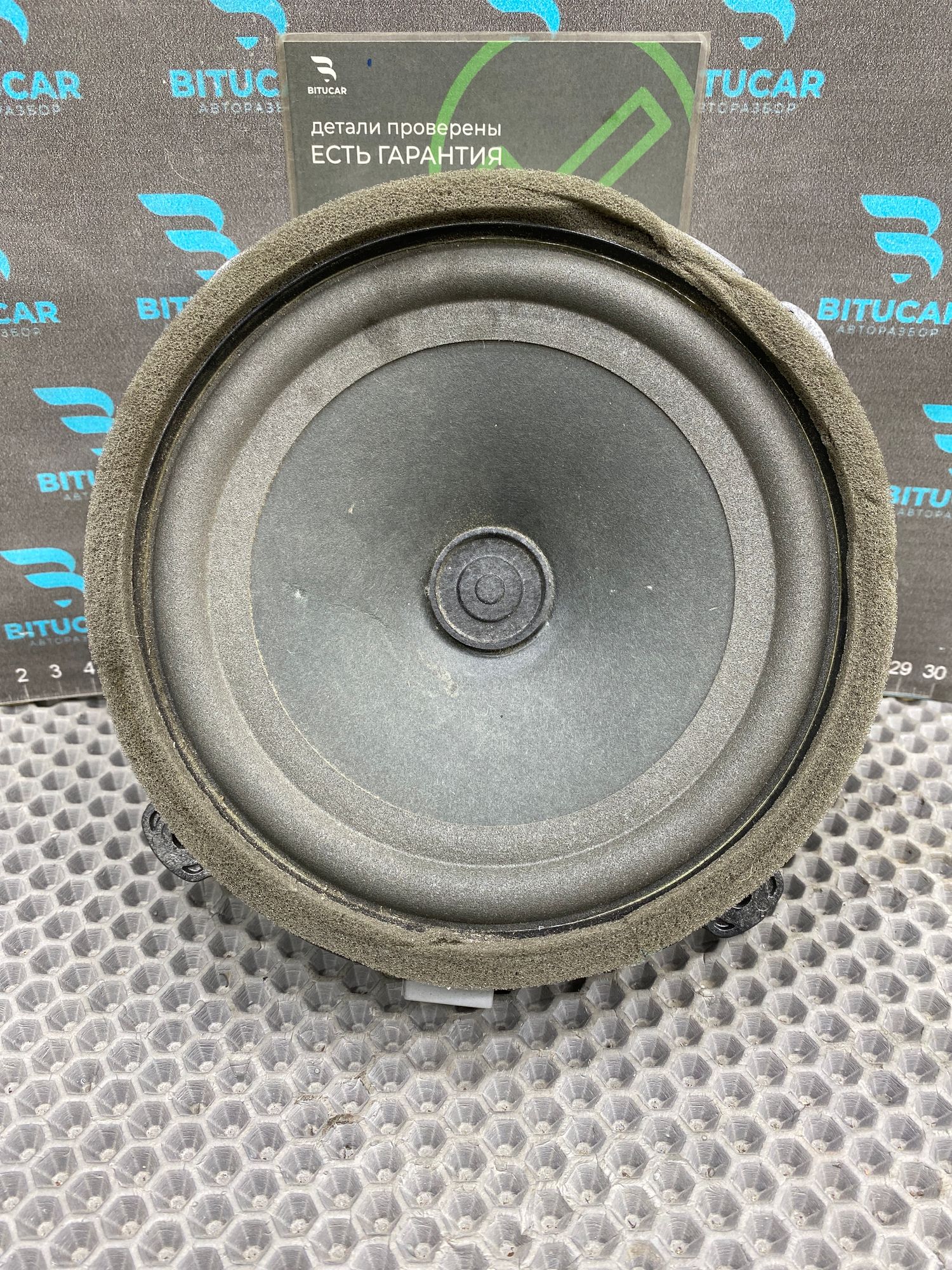 https://ycs.partsauto.market/partsauto-images/thmbs/userImages/c8f07ba63eb5b2f0f6006ea854bf8f7d/part/84734479-378f-4465-8566-b141432629e8_1777644464456.jpg