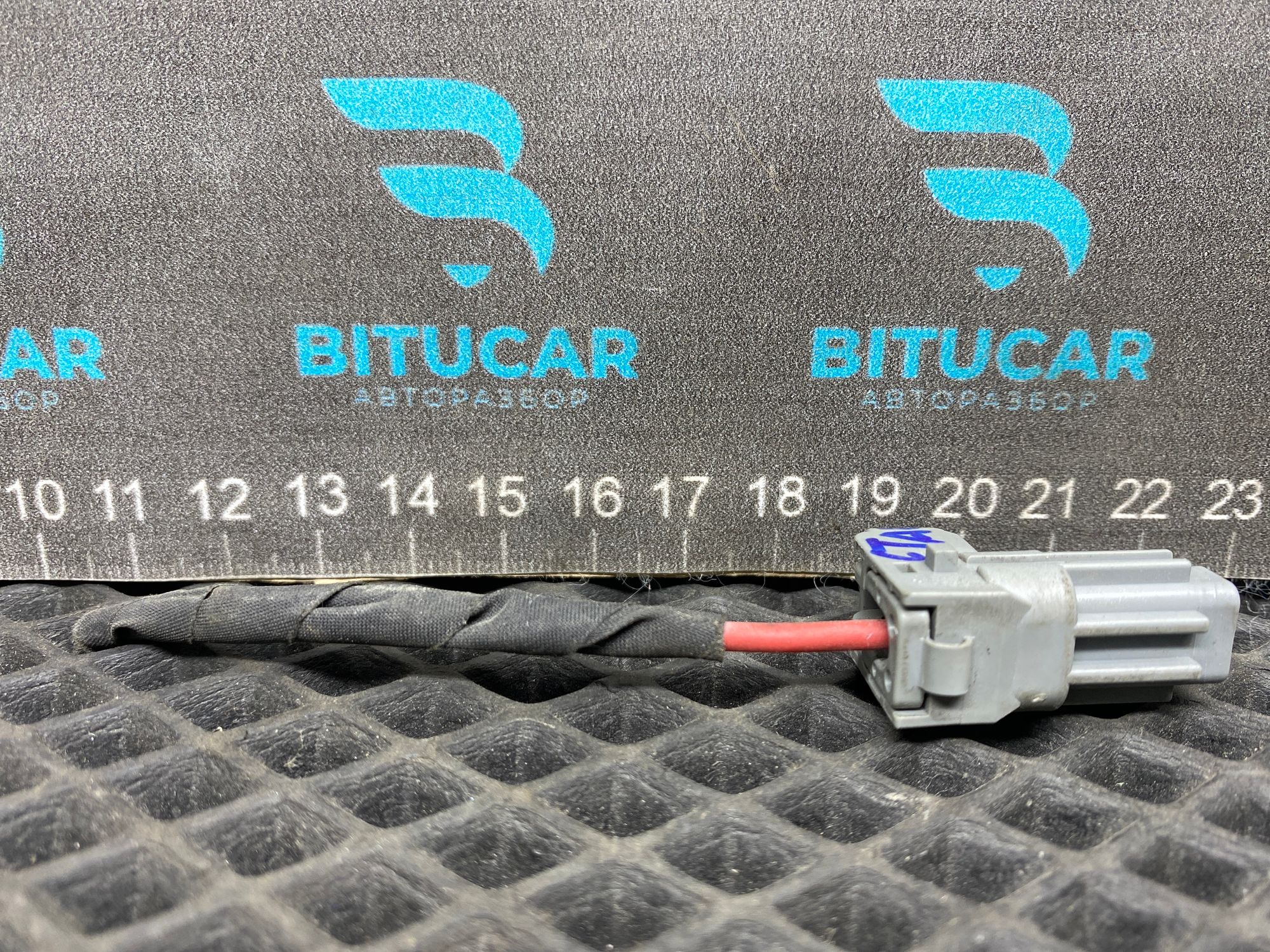 https://ycs.partsauto.market/partsauto-images/thmbs/userImages/c8f07ba63eb5b2f0f6006ea854bf8f7d/part/8473a3ed-bee4-4e23-9515-e615bdb42feb_1777476479769.jpg