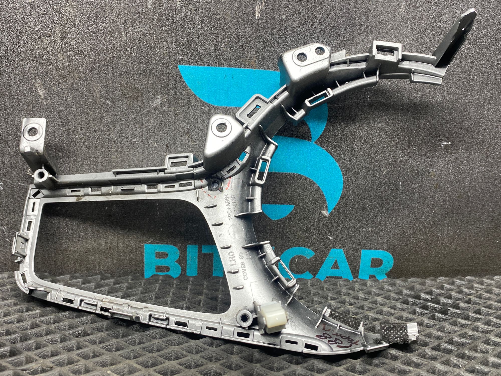 https://ycs.partsauto.market/partsauto-images/thmbs/userImages/c8f07ba63eb5b2f0f6006ea854bf8f7d/part/84cd1eaa-28a0-4a2a-a53d-9a5525ea92ce_1777379800883.jpg