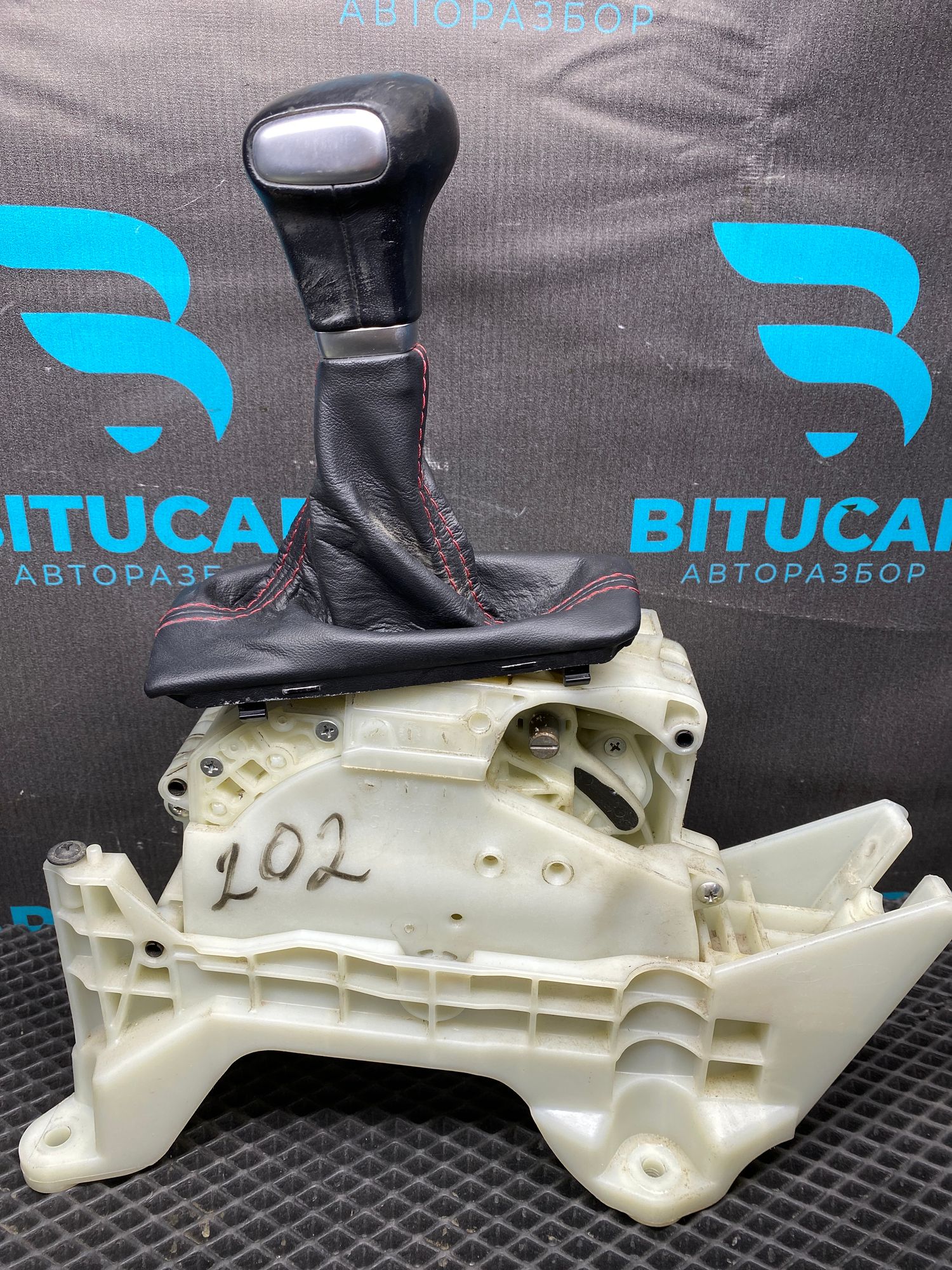 https://ycs.partsauto.market/partsauto-images/thmbs/userImages/c8f07ba63eb5b2f0f6006ea854bf8f7d/part/84f0c87e-3392-4693-8c96-59122a8cac8e_1777730471843.jpg