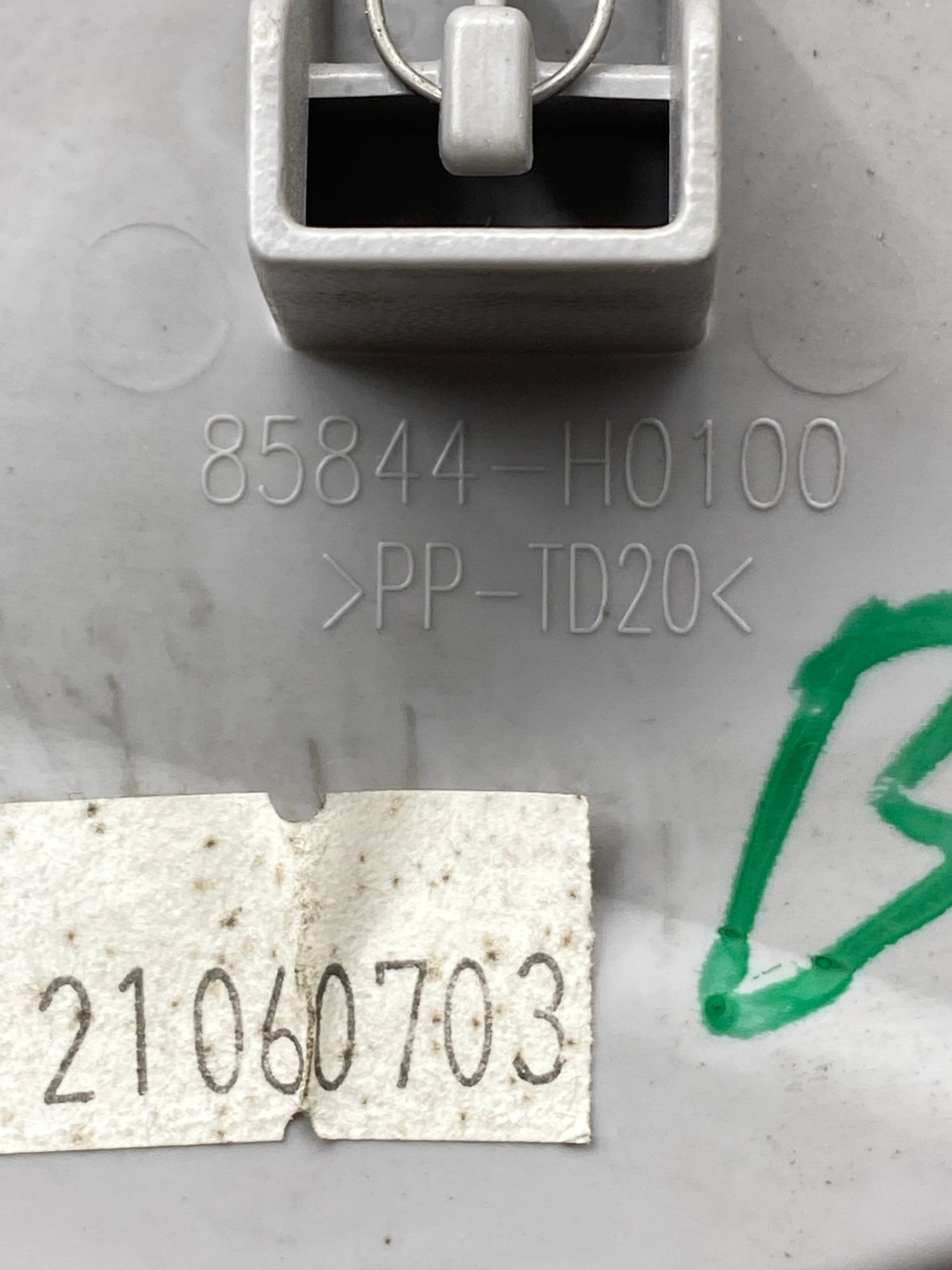 https://ycs.partsauto.market/partsauto-images/thmbs/userImages/c8f07ba63eb5b2f0f6006ea854bf8f7d/part/851b12a3-4d7a-42e7-8fce-6cbfd34e870c_1777018937461.jpg