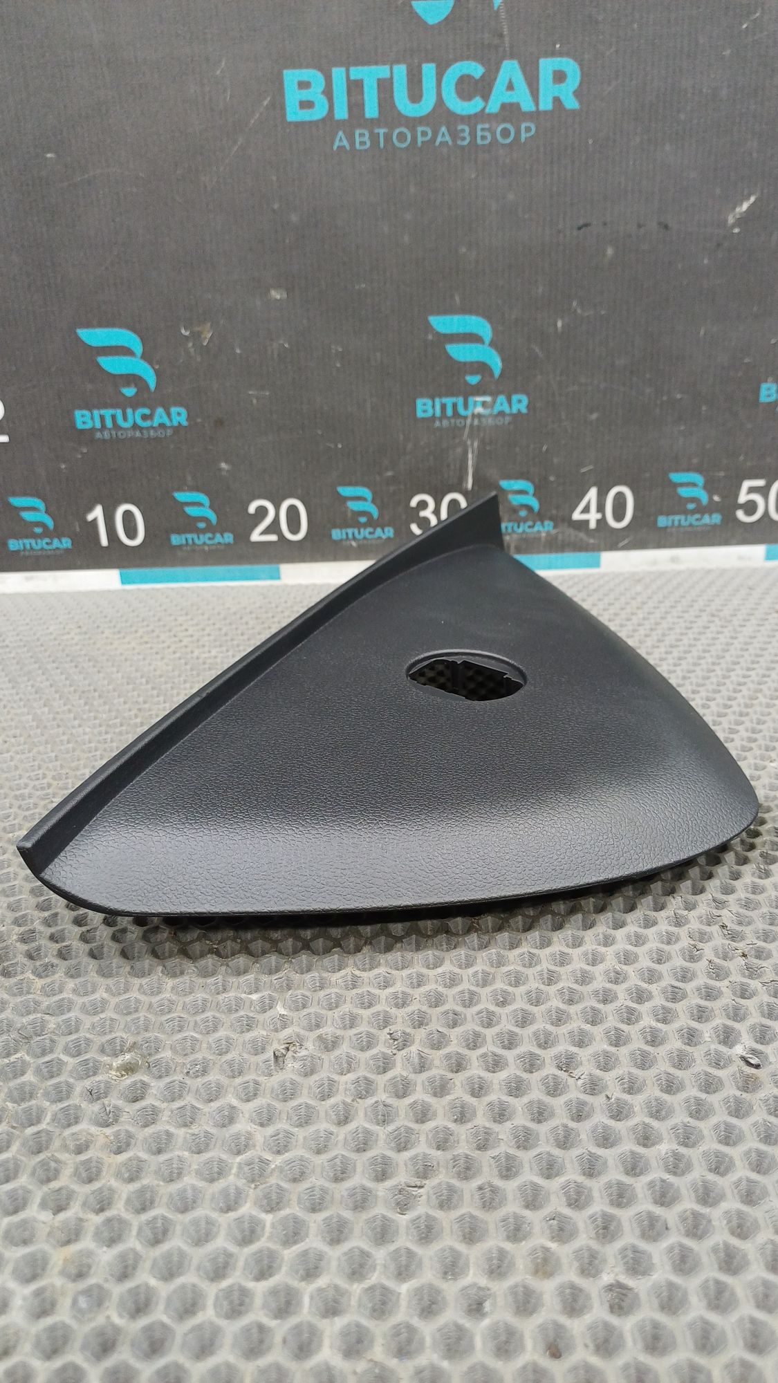 https://ycs.partsauto.market/partsauto-images/thmbs/userImages/c8f07ba63eb5b2f0f6006ea854bf8f7d/part/851bcbac-7db2-4362-8498-1311f3a9ff2a_1777361046435.jpg