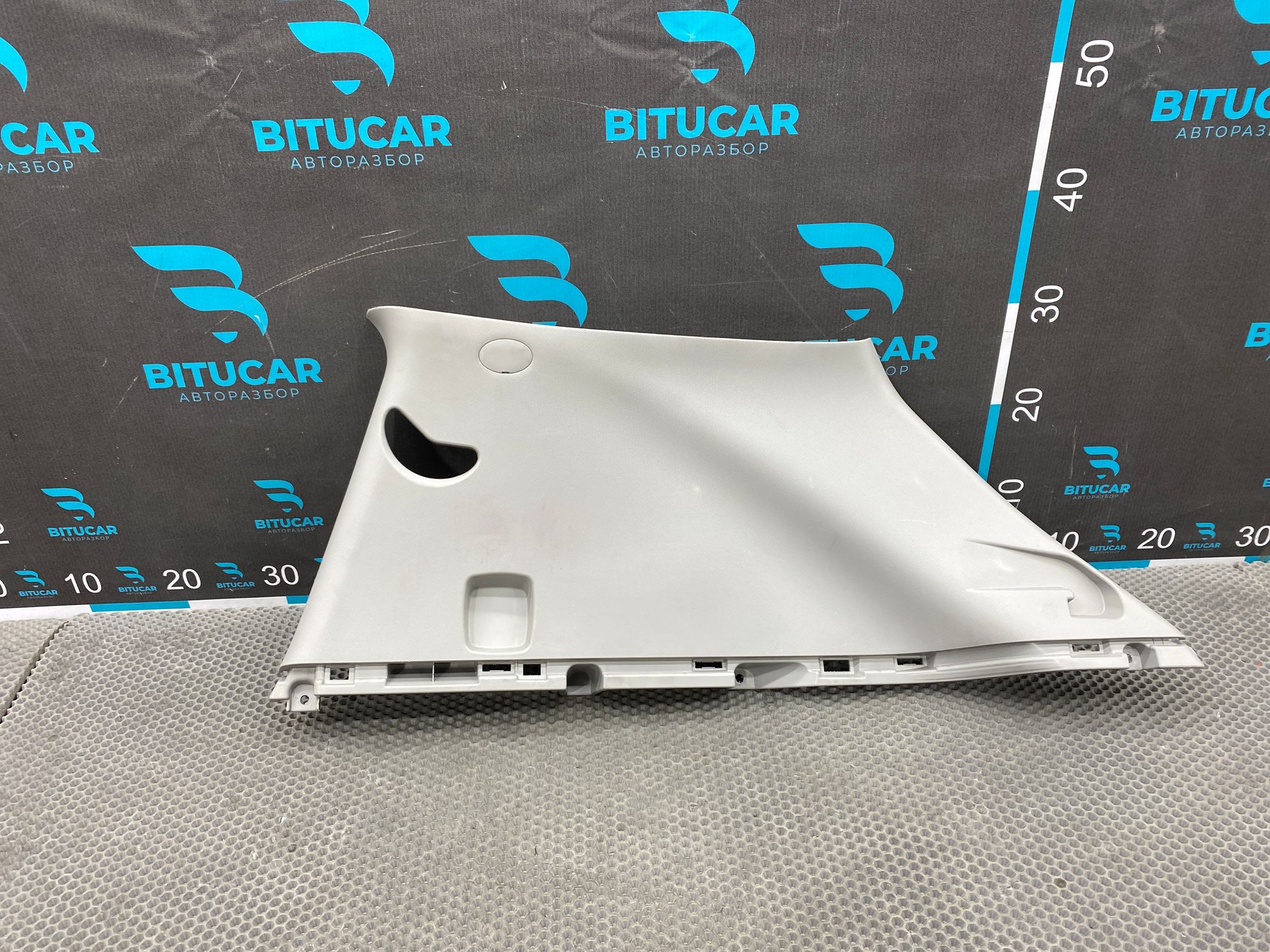 https://ycs.partsauto.market/partsauto-images/thmbs/userImages/c8f07ba63eb5b2f0f6006ea854bf8f7d/part/8552ca65-21e9-40d4-a458-b86589f3de62_1766157292471.jpg