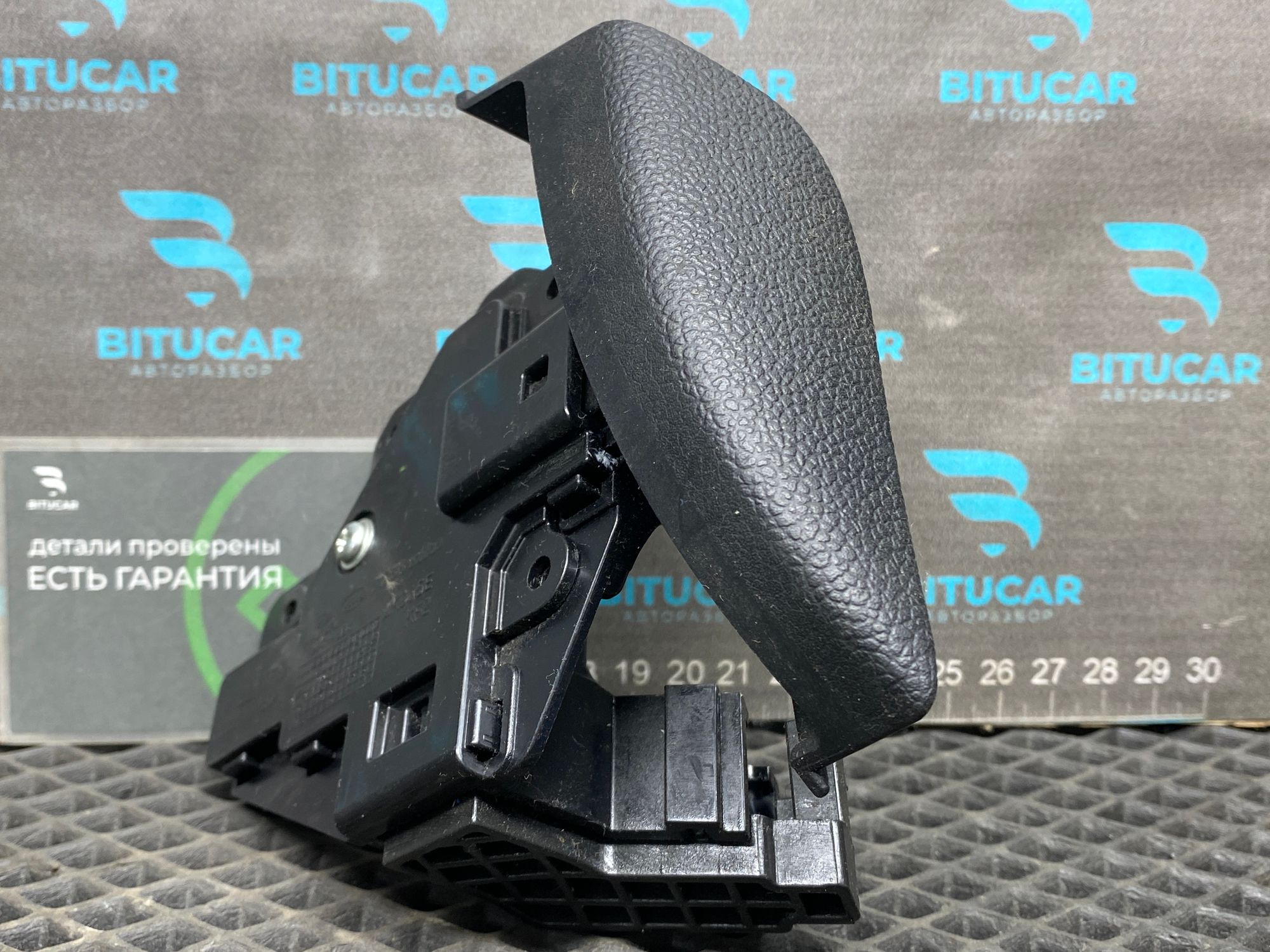 https://ycs.partsauto.market/partsauto-images/thmbs/userImages/c8f07ba63eb5b2f0f6006ea854bf8f7d/part/85a031f9-18ab-47b5-bd3c-8b1478d8493d_1777459475597.jpg