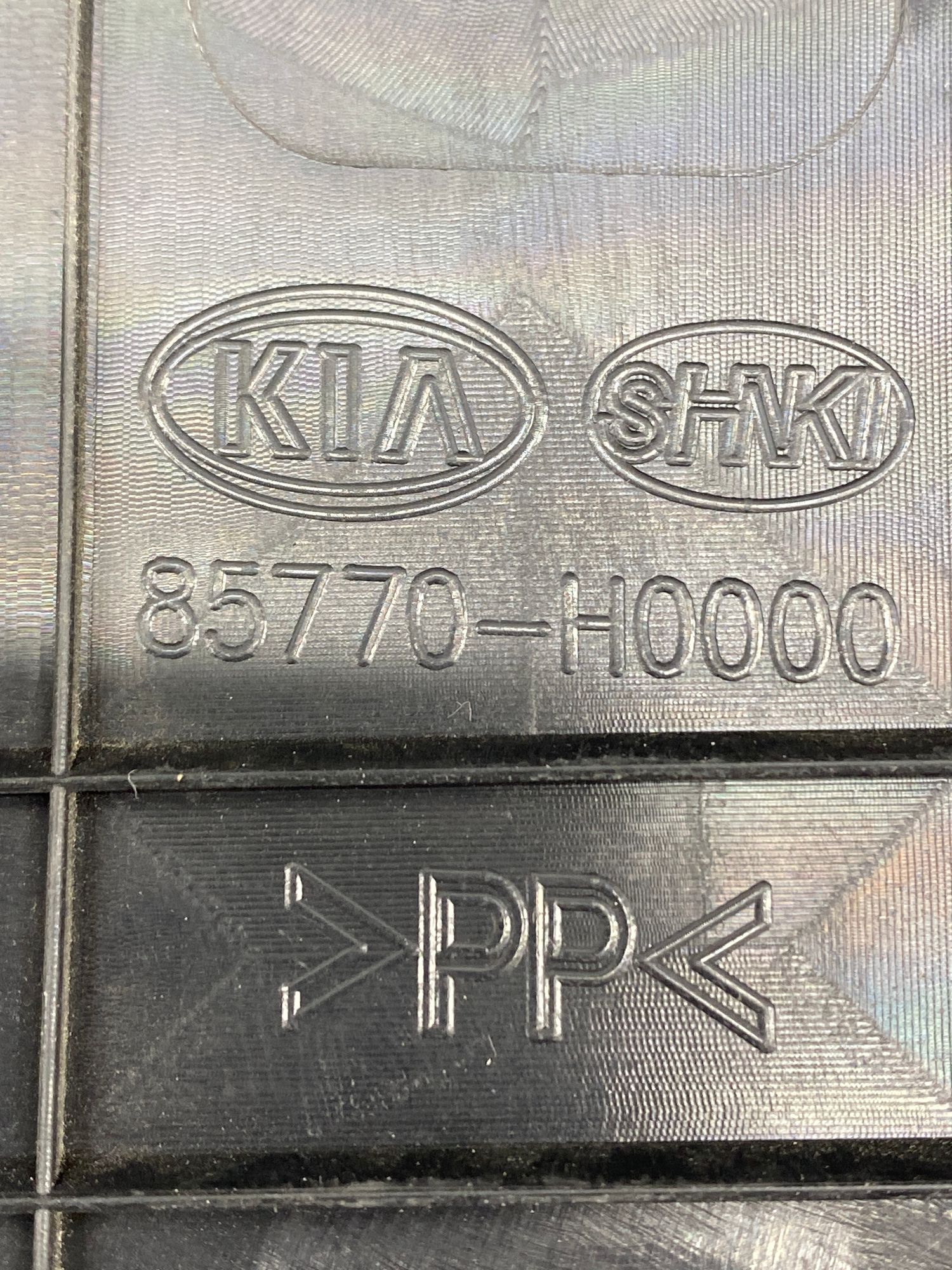 https://ycs.partsauto.market/partsauto-images/thmbs/userImages/c8f07ba63eb5b2f0f6006ea854bf8f7d/part/85adf88b-926e-4238-9269-78cf672f6723_1777015261850.jpg