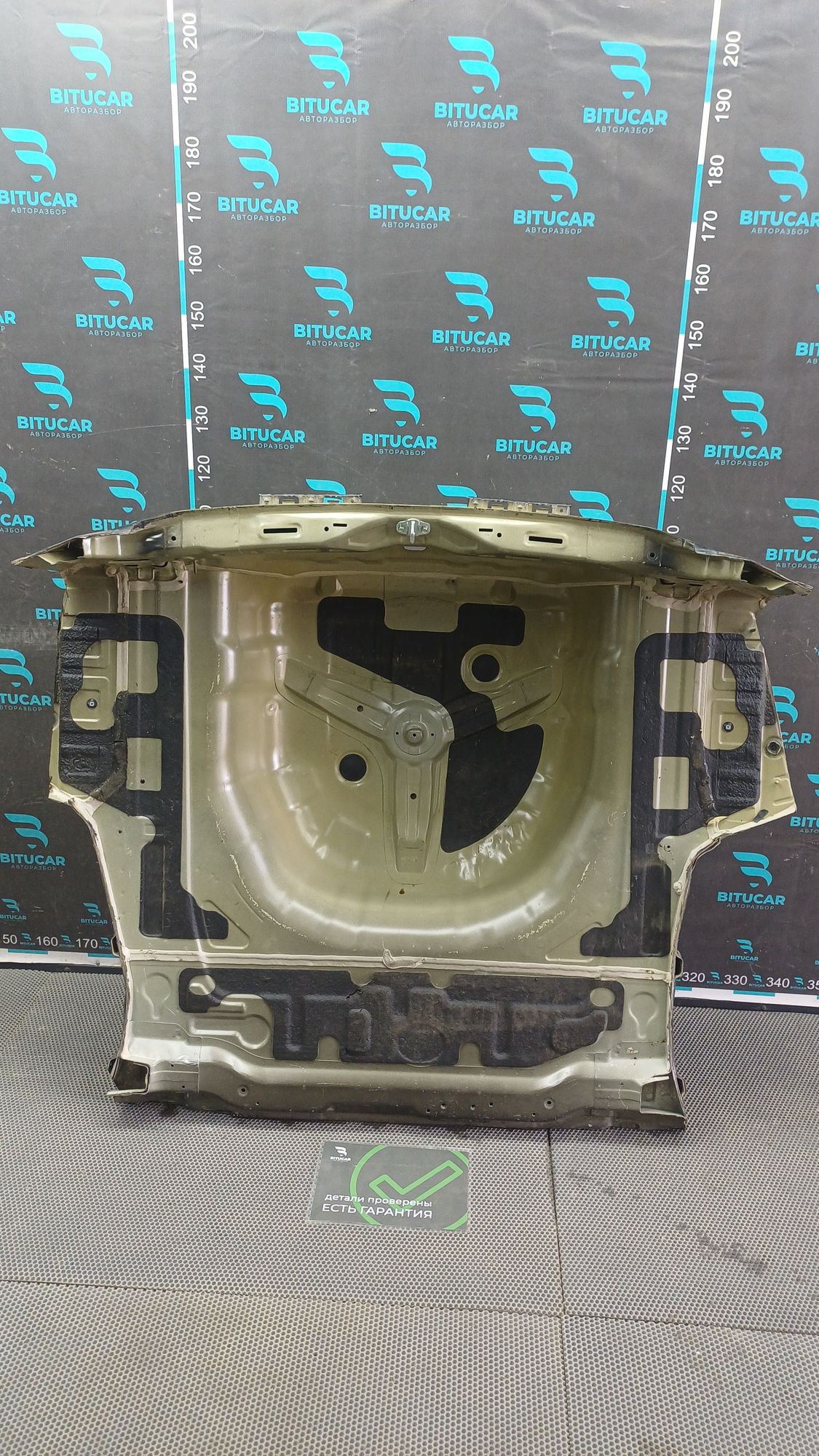 https://ycs.partsauto.market/partsauto-images/thmbs/userImages/c8f07ba63eb5b2f0f6006ea854bf8f7d/part/85c8addc-3850-4316-936a-0c28f93ba8da_1777444564805.jpg