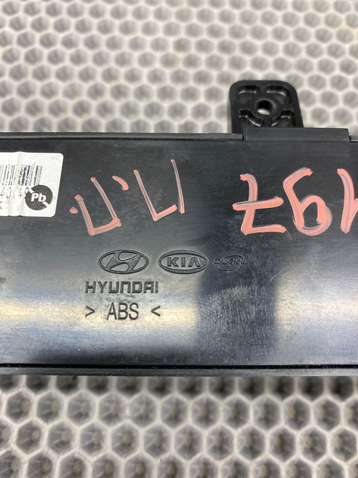 Б/У Кнопки управления сиденьем Kia Optima 4 JF (G4KJ) 2.4L AT 2019 GT-Line, 8990 рублей, Краснодар