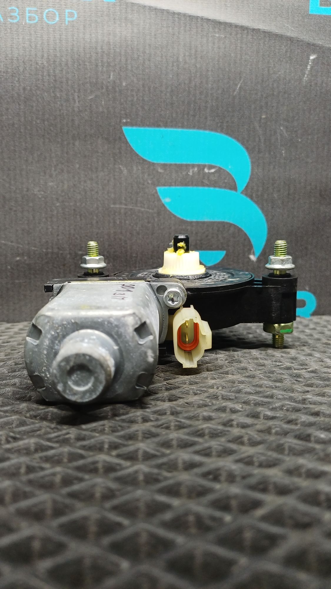 https://ycs.partsauto.market/partsauto-images/thmbs/userImages/c8f07ba63eb5b2f0f6006ea854bf8f7d/part/8678f4b7-f75d-4e5f-99df-1643a740a972_1776844011015.jpg