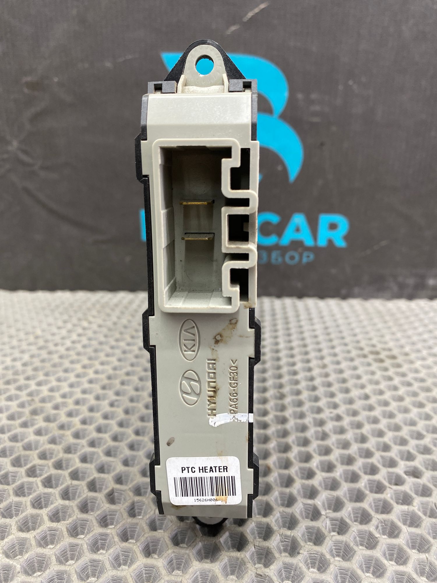https://ycs.partsauto.market/partsauto-images/thmbs/userImages/c8f07ba63eb5b2f0f6006ea854bf8f7d/part/8691fdc0-54be-4579-93c1-23f491770b39_1777550018459.jpg
