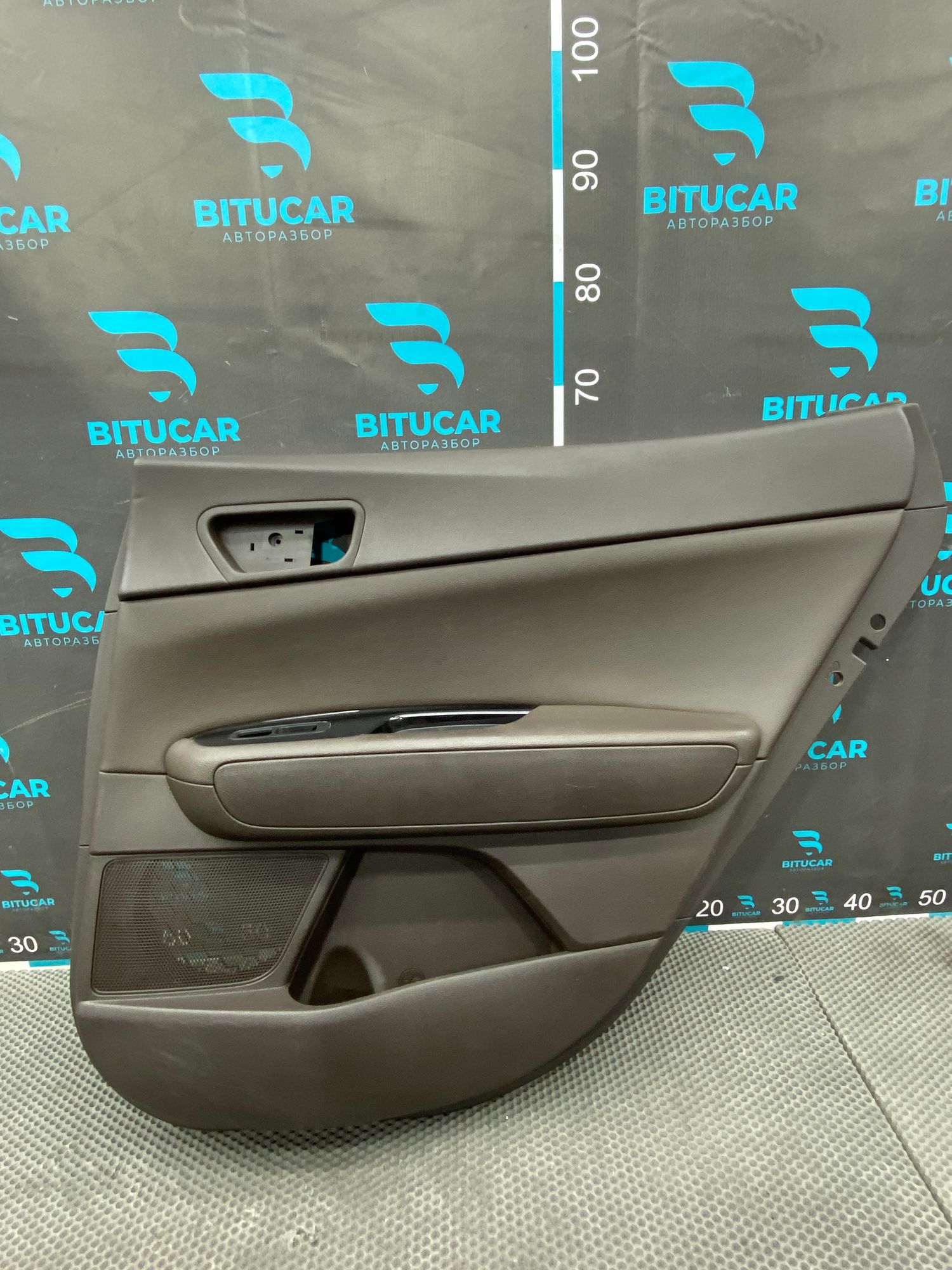 https://ycs.partsauto.market/partsauto-images/thmbs/userImages/c8f07ba63eb5b2f0f6006ea854bf8f7d/part/872426e1-65d7-467c-8c18-7bd0fb54d805_1768982523805.jpg
