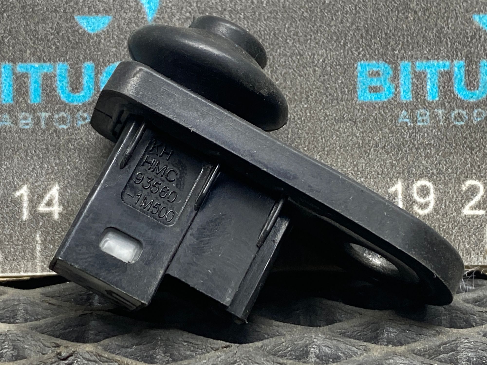 https://ycs.partsauto.market/partsauto-images/thmbs/userImages/c8f07ba63eb5b2f0f6006ea854bf8f7d/part/872f3494-b025-4cd4-aff1-d645dfd27011_1777382398050.jpg