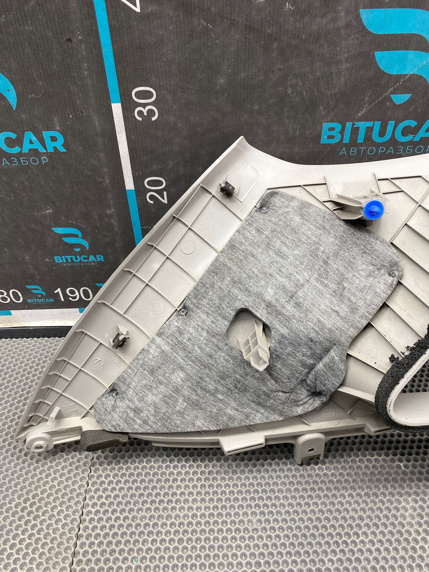 https://ycs.partsauto.market/partsauto-images/thmbs/userImages/c8f07ba63eb5b2f0f6006ea854bf8f7d/part/877e447a-3537-4ffa-b7a8-e3a1f295c7d7_1777558171232.jpg