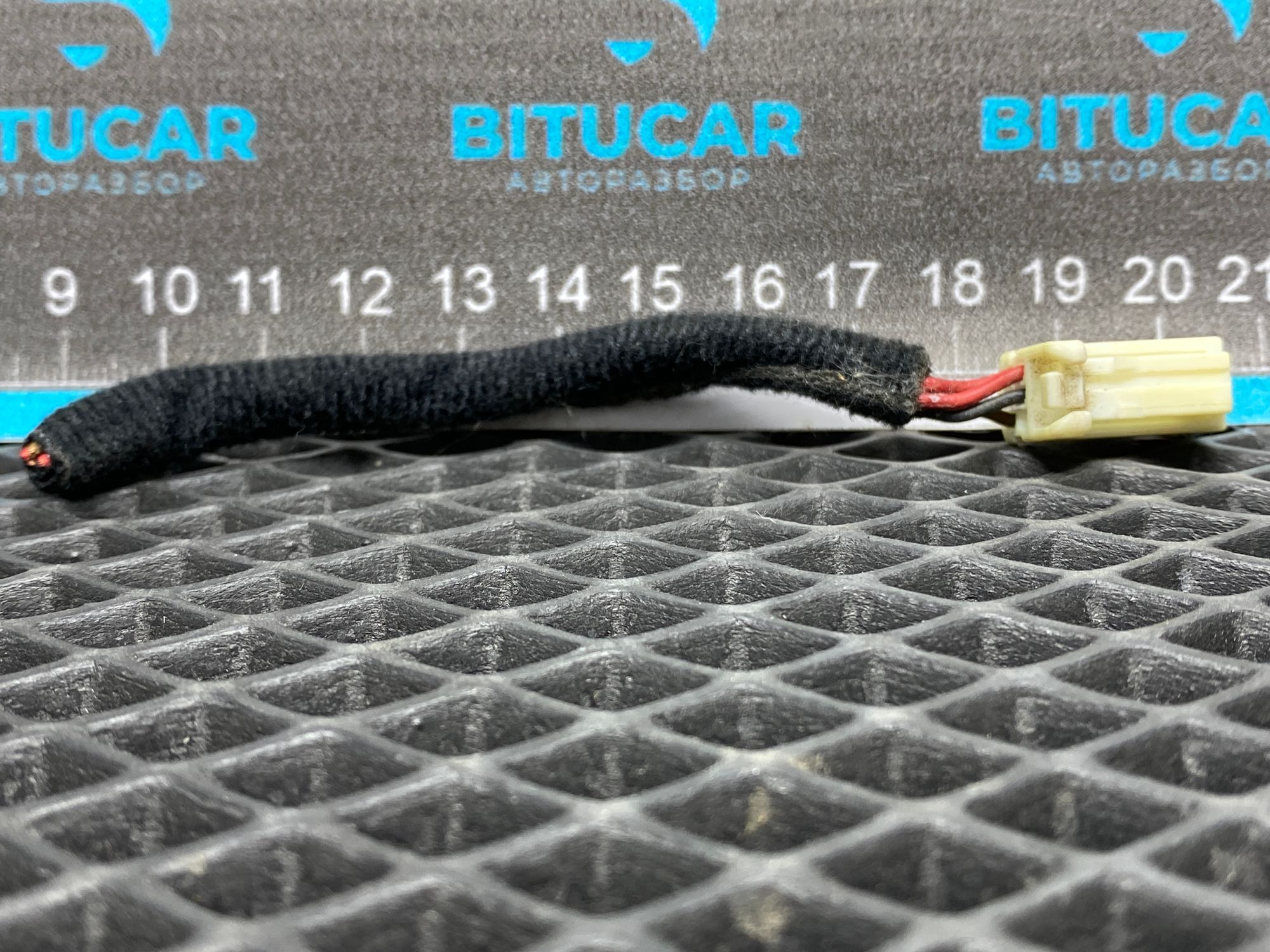 https://ycs.partsauto.market/partsauto-images/thmbs/userImages/c8f07ba63eb5b2f0f6006ea854bf8f7d/part/87884b67-8d0a-4ebe-84ec-40e360ab95f8_1777712001914.jpg