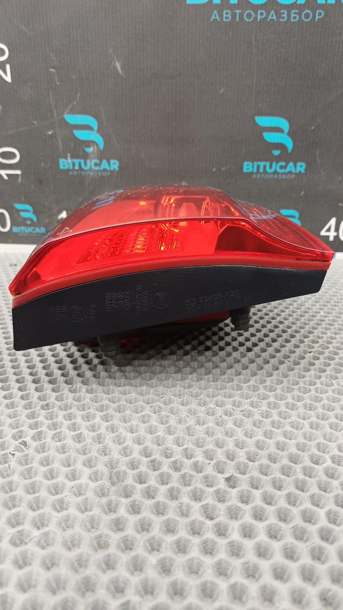 https://ycs.partsauto.market/partsauto-images/thmbs/userImages/c8f07ba63eb5b2f0f6006ea854bf8f7d/part/8789694d-8a8f-4fbc-9f74-a74017c42ab5_1775716715627.jpg