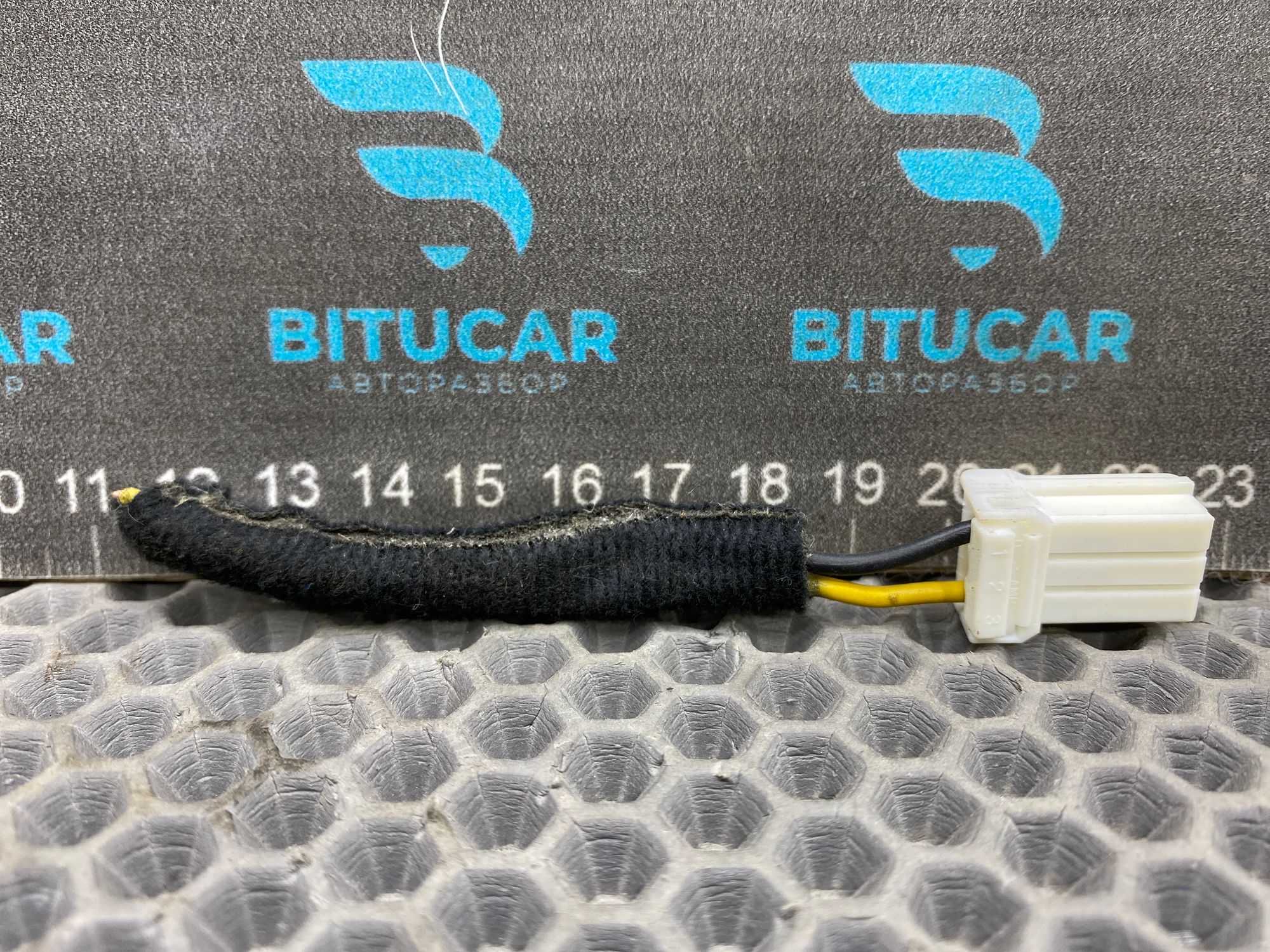 https://ycs.partsauto.market/partsauto-images/thmbs/userImages/c8f07ba63eb5b2f0f6006ea854bf8f7d/part/87abdde7-5583-4625-b55c-1b2dbe377c21_1777642736504.jpg