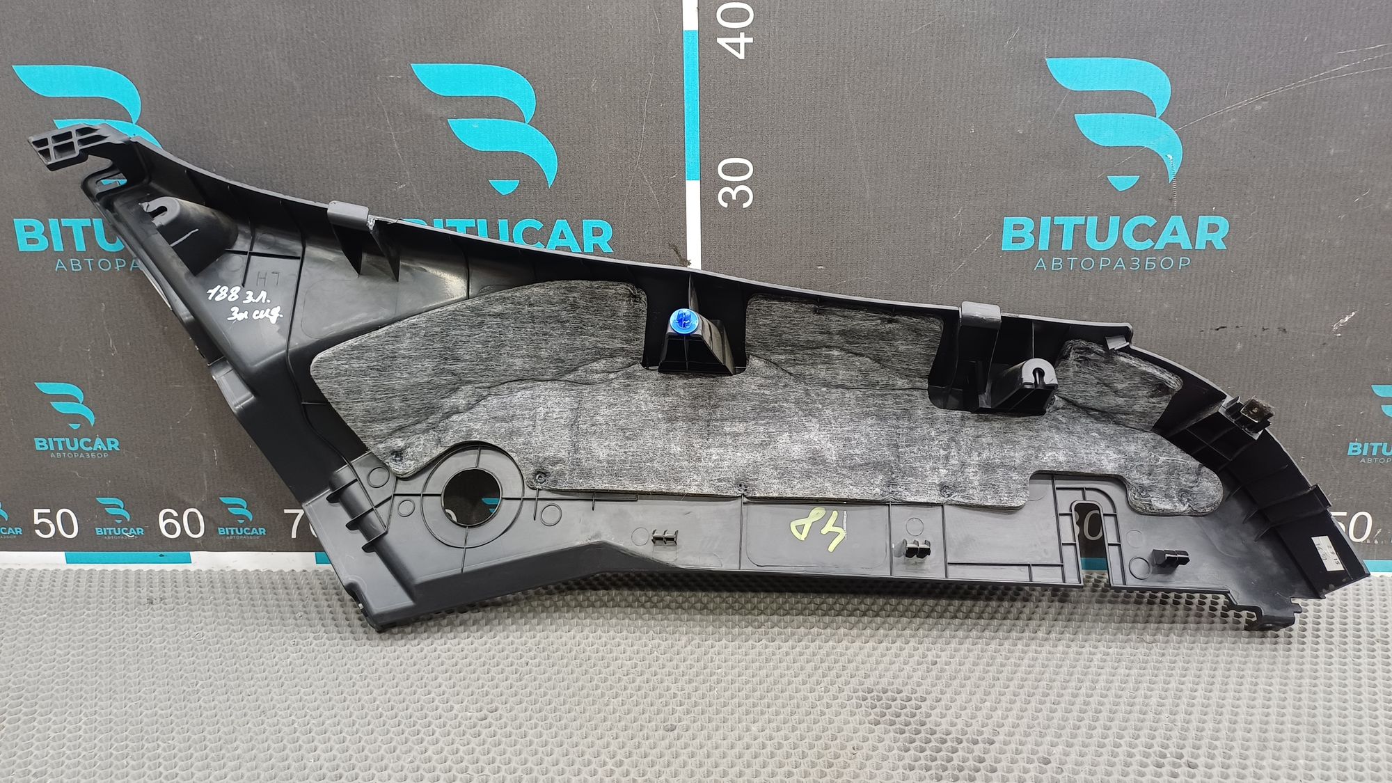 https://ycs.partsauto.market/partsauto-images/thmbs/userImages/c8f07ba63eb5b2f0f6006ea854bf8f7d/part/87d6b1c6-3daf-48db-a67a-7e3abe913e87_1777366529167.jpg