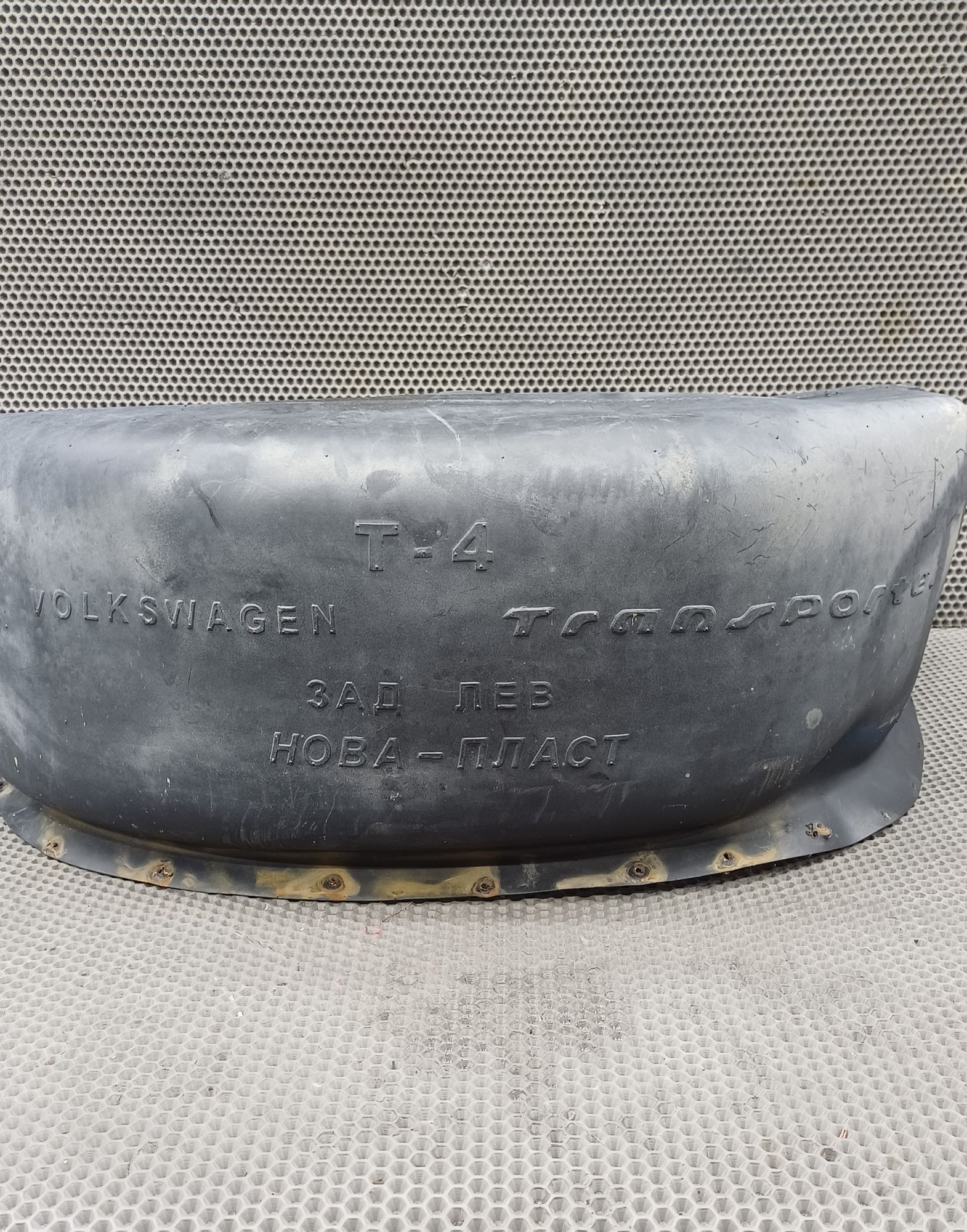 https://ycs.partsauto.market/partsauto-images/thmbs/userImages/c8f07ba63eb5b2f0f6006ea854bf8f7d/part/87ead705-00d7-45ca-b2f3-164cfa9868d3_1774187634458.jpg