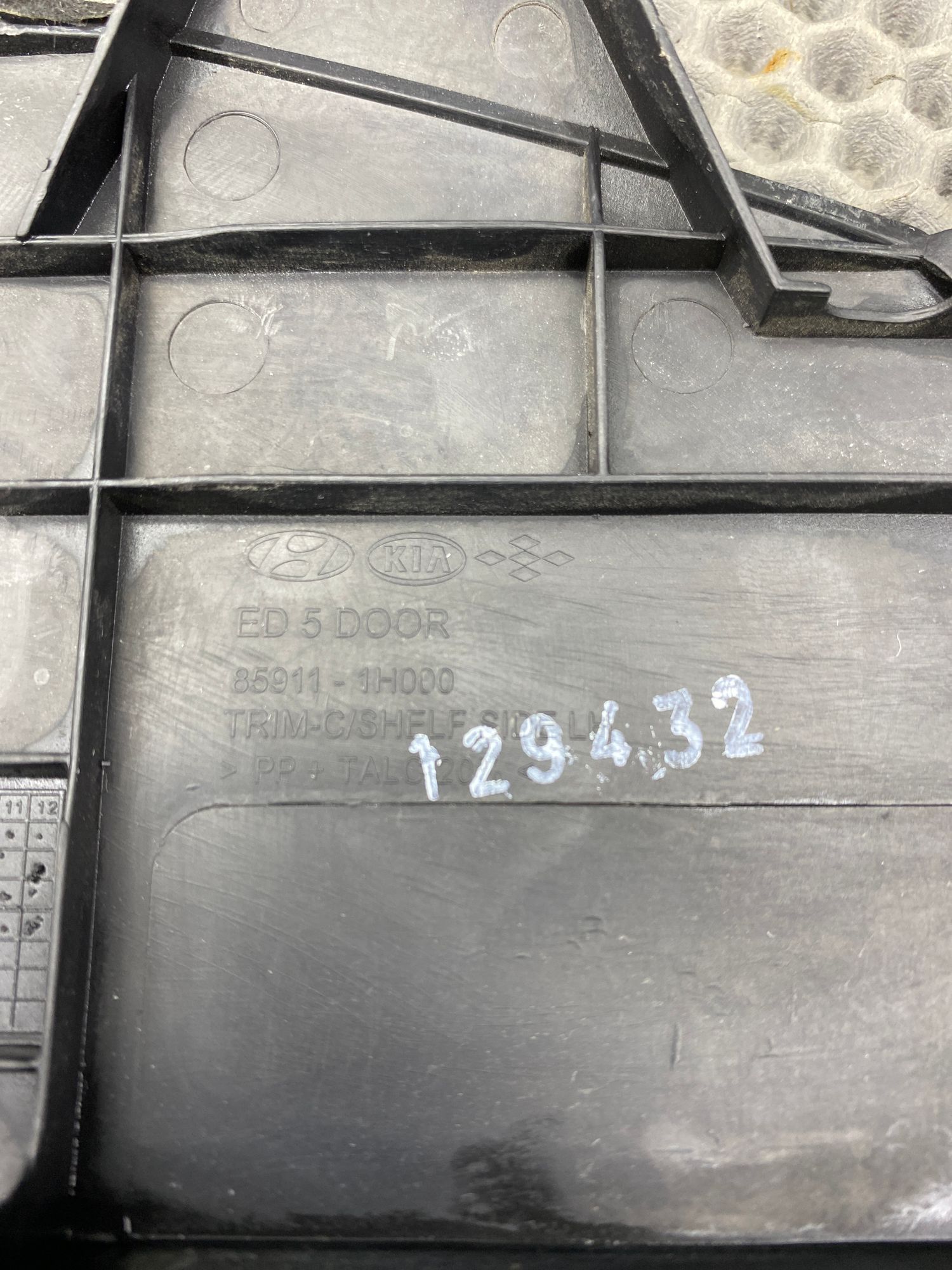 https://ycs.partsauto.market/partsauto-images/thmbs/userImages/c8f07ba63eb5b2f0f6006ea854bf8f7d/part/883277a3-1af9-42c3-a883-6f1cb0938420_1775031902378.jpg