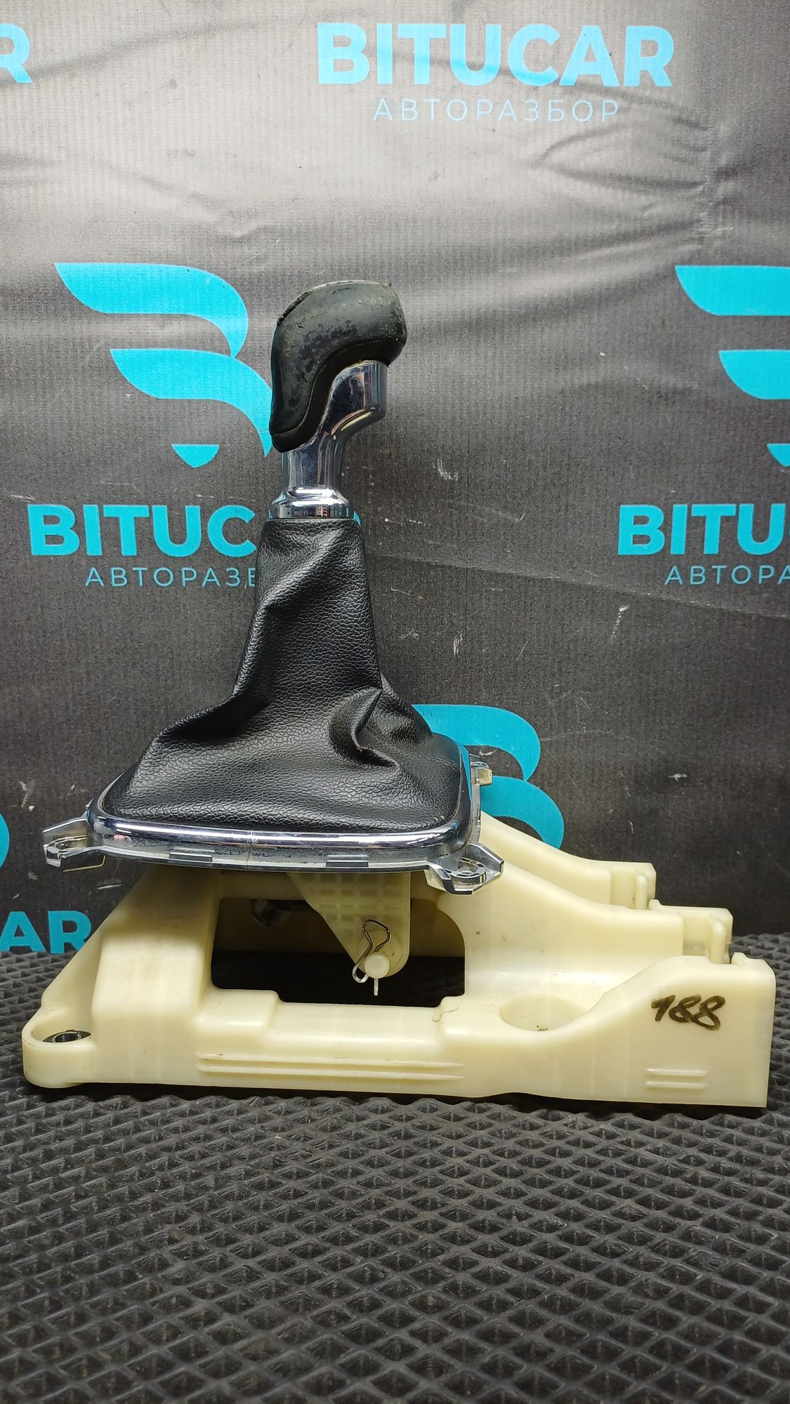 https://ycs.partsauto.market/partsauto-images/thmbs/userImages/c8f07ba63eb5b2f0f6006ea854bf8f7d/part/8845e495-6131-4b2b-94d1-b2e9a16daa36_1777546220686.jpg