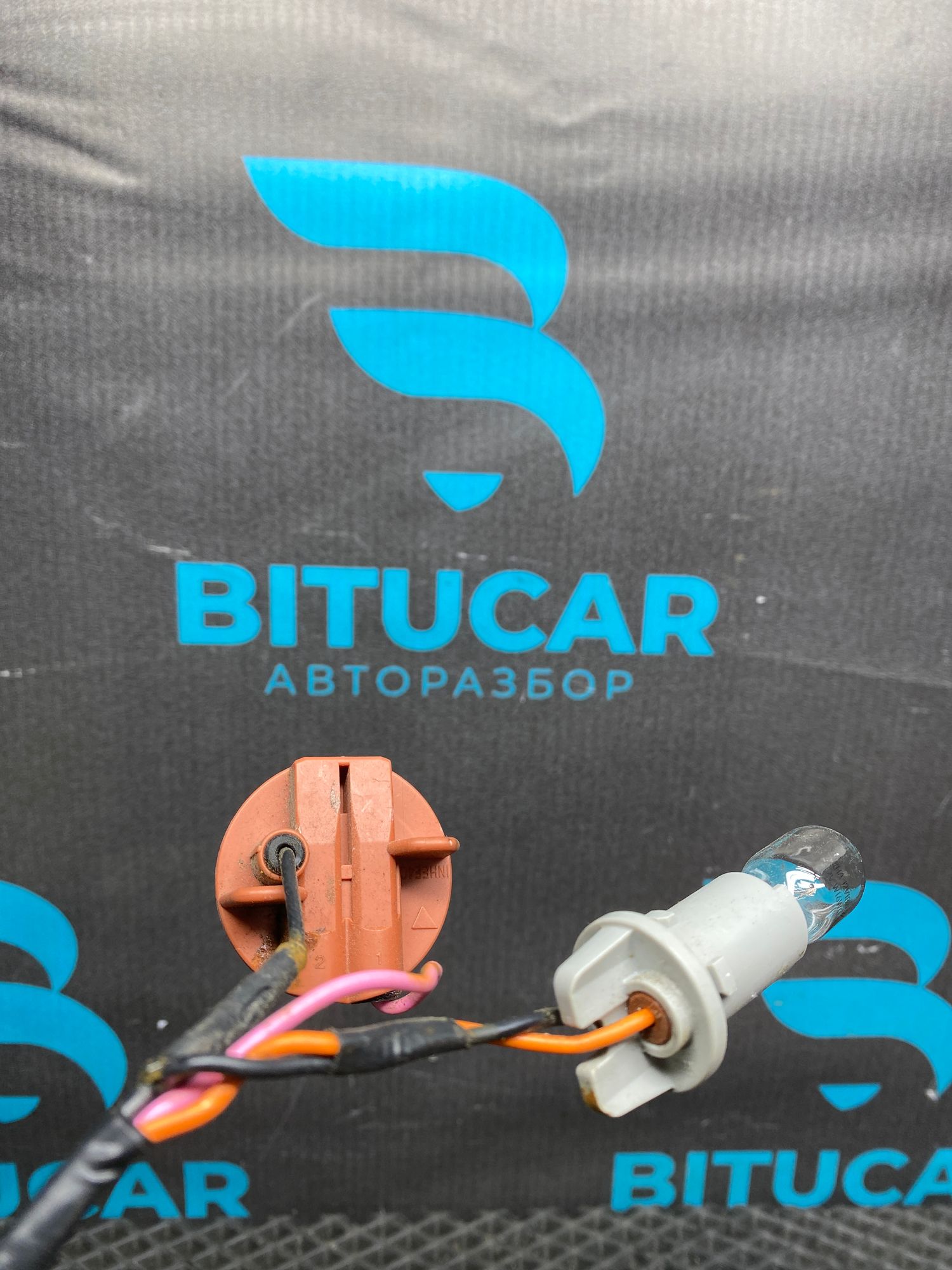 Б/У Патрон фонаря крышки багажника Kia Rio 4 (G4FG) 1.6L AT 2021, 990 рублей, Краснодар