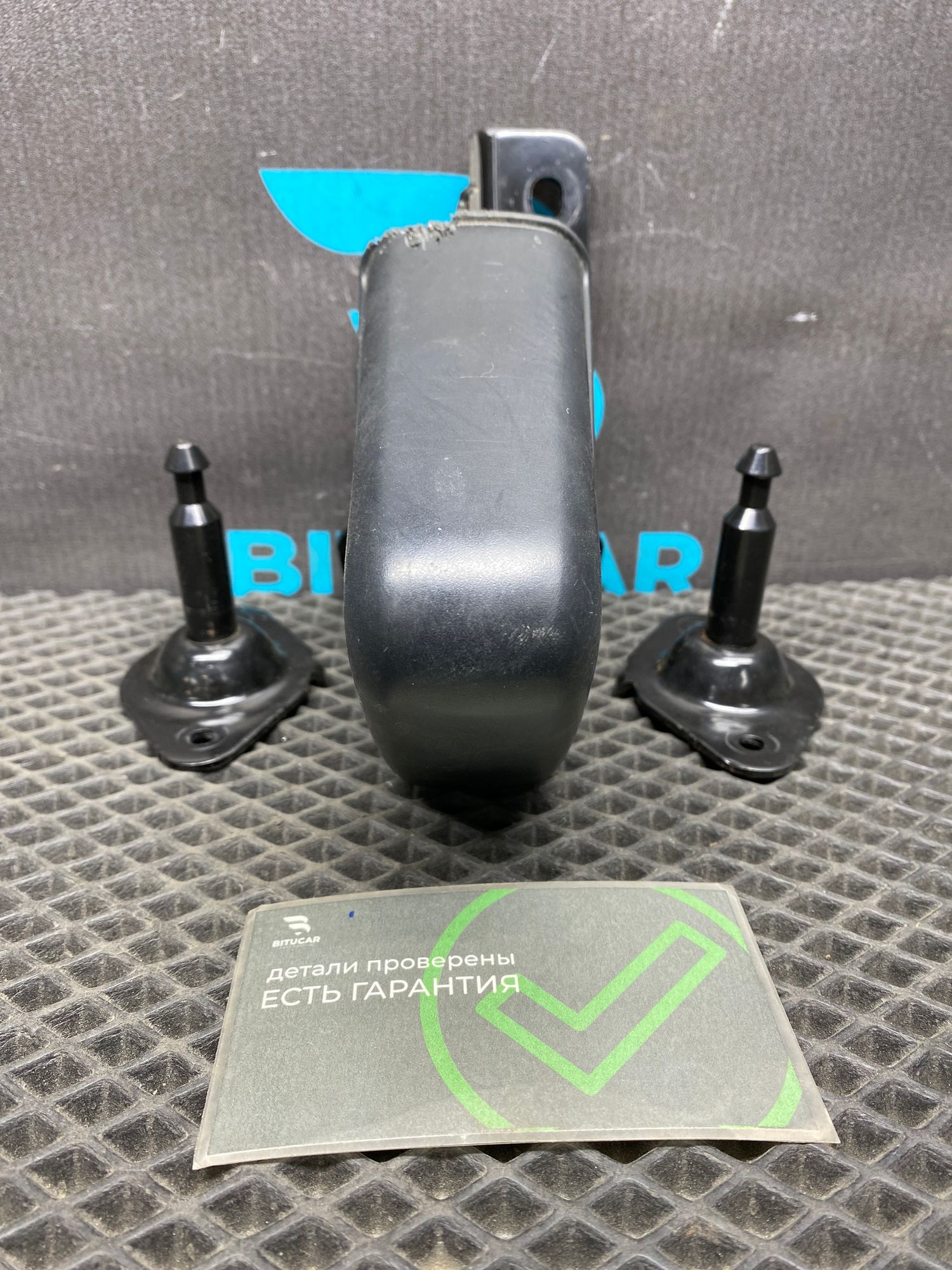 https://ycs.partsauto.market/partsauto-images/thmbs/userImages/c8f07ba63eb5b2f0f6006ea854bf8f7d/part/889915cb-edea-4232-85fc-3a9674589c73_1777036146124.jpg
