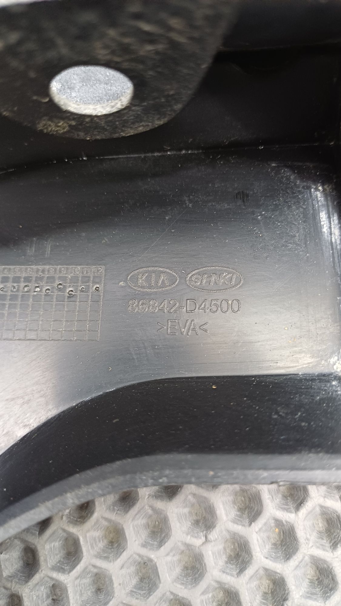 Б/У Брызговик задний правый Kia Optima 4 JF (G4KJ) 2.4L AT 2019 GT-Line, 790 рублей, Краснодар