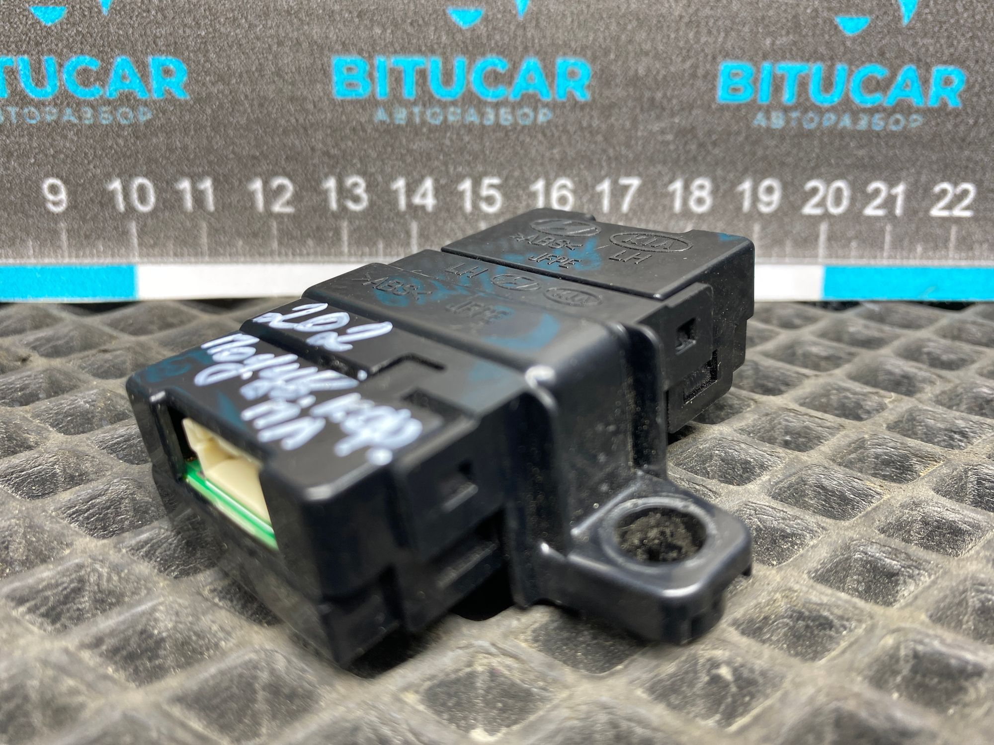https://ycs.partsauto.market/partsauto-images/thmbs/userImages/c8f07ba63eb5b2f0f6006ea854bf8f7d/part/8a19b3f3-b772-4dab-b584-7da171be56c4_1777633956195.jpg