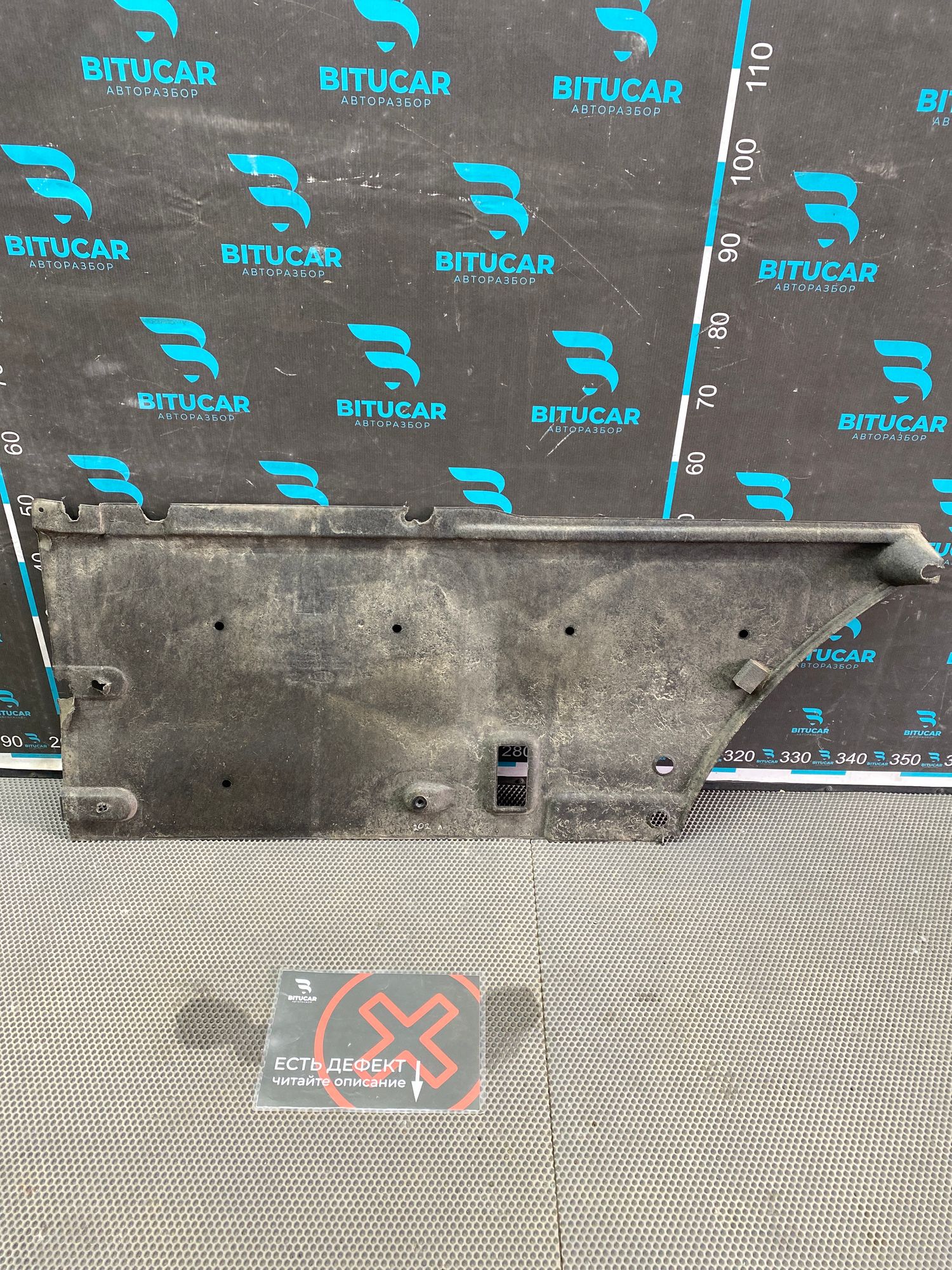 https://ycs.partsauto.market/partsauto-images/thmbs/userImages/c8f07ba63eb5b2f0f6006ea854bf8f7d/part/8a1d0f5a-0ed0-4310-9e08-974e394399d9_1777455996798.jpg