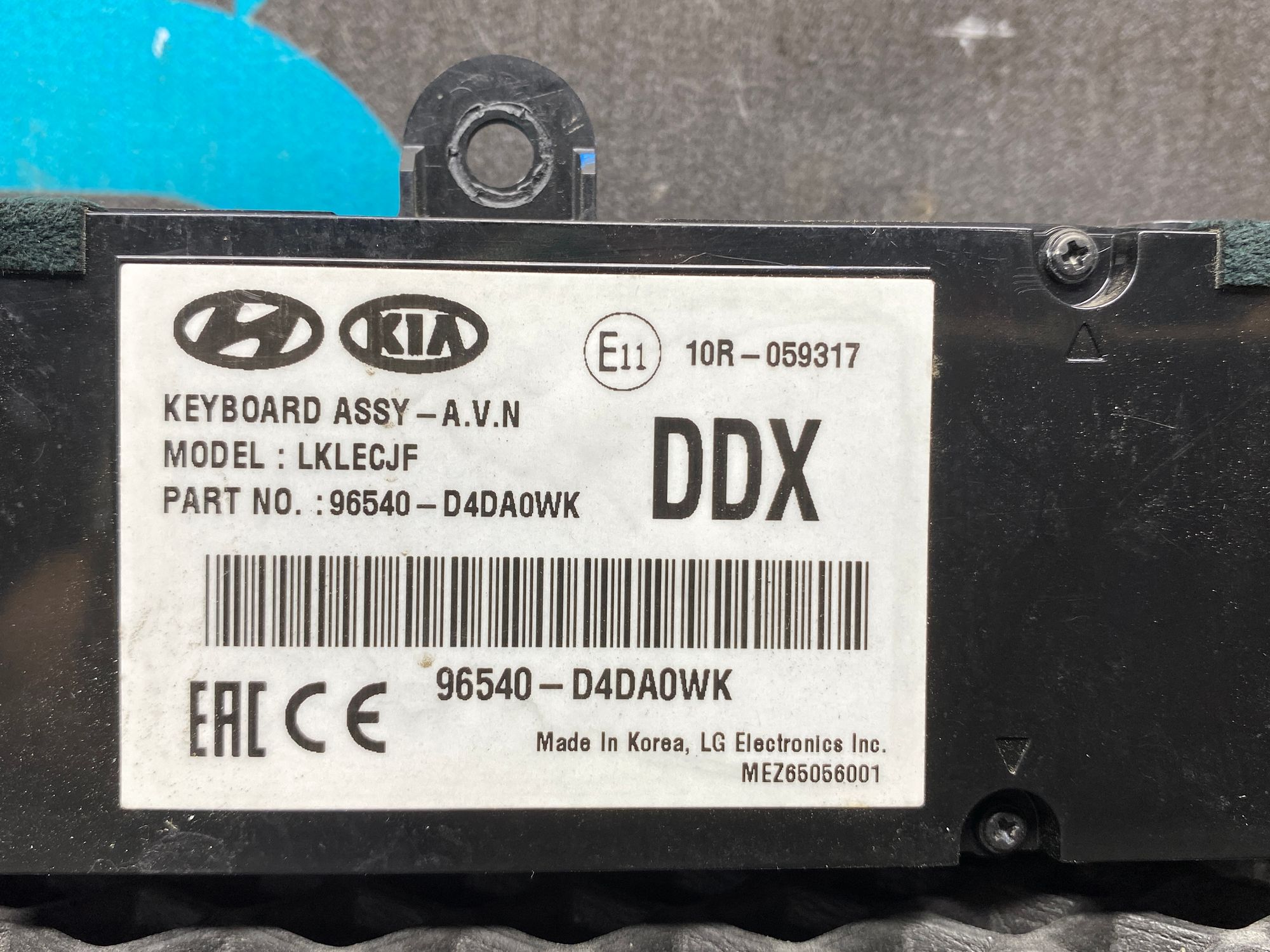 https://ycs.partsauto.market/partsauto-images/thmbs/userImages/c8f07ba63eb5b2f0f6006ea854bf8f7d/part/8a205849-3489-46fb-b171-29e46f5b53bb_1777711130544.jpg