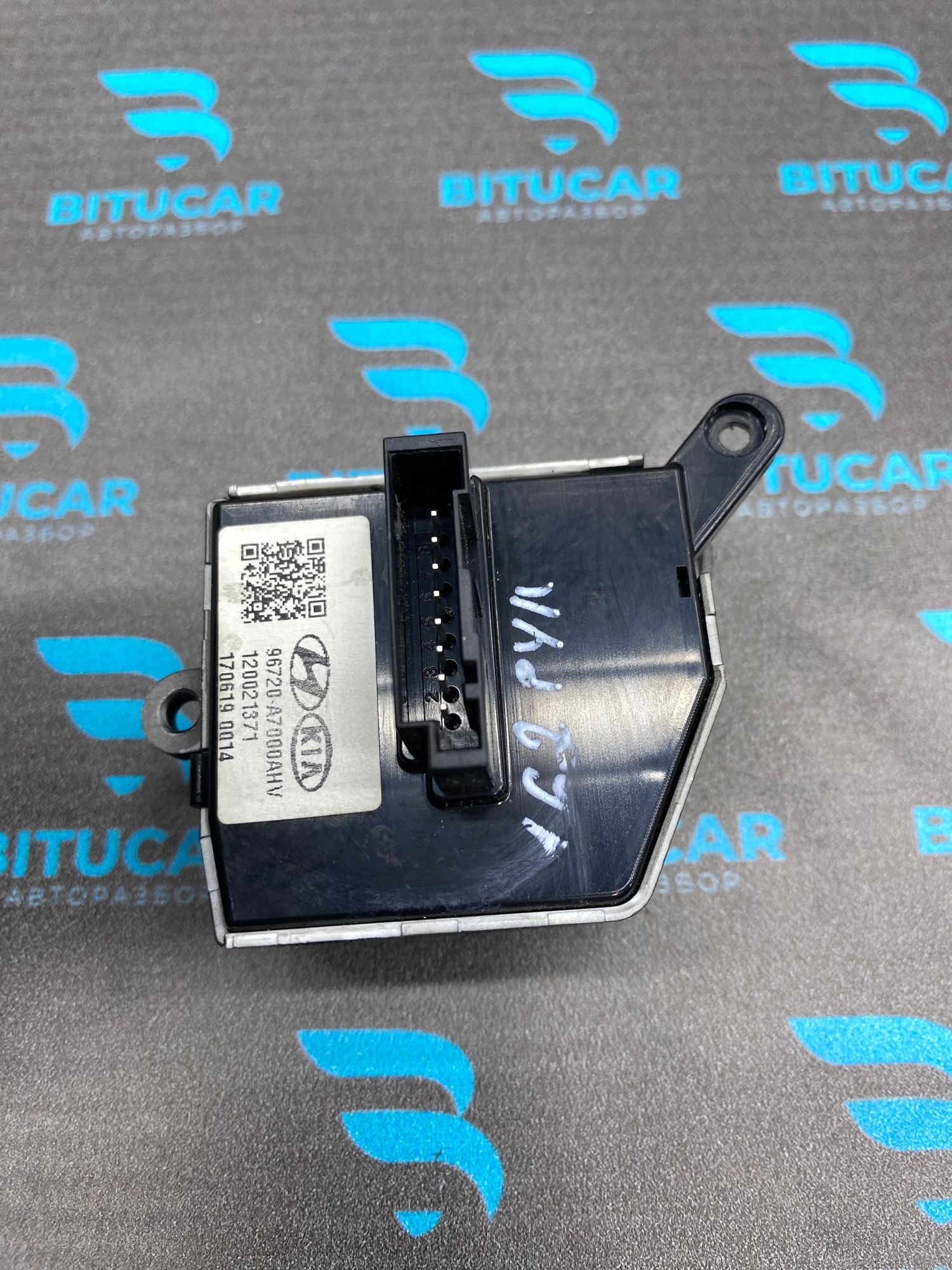 https://ycs.partsauto.market/partsauto-images/thmbs/userImages/c8f07ba63eb5b2f0f6006ea854bf8f7d/part/8a340e19-d9d0-42aa-b8ac-cc55b160e1e7_1770392738506.jpg