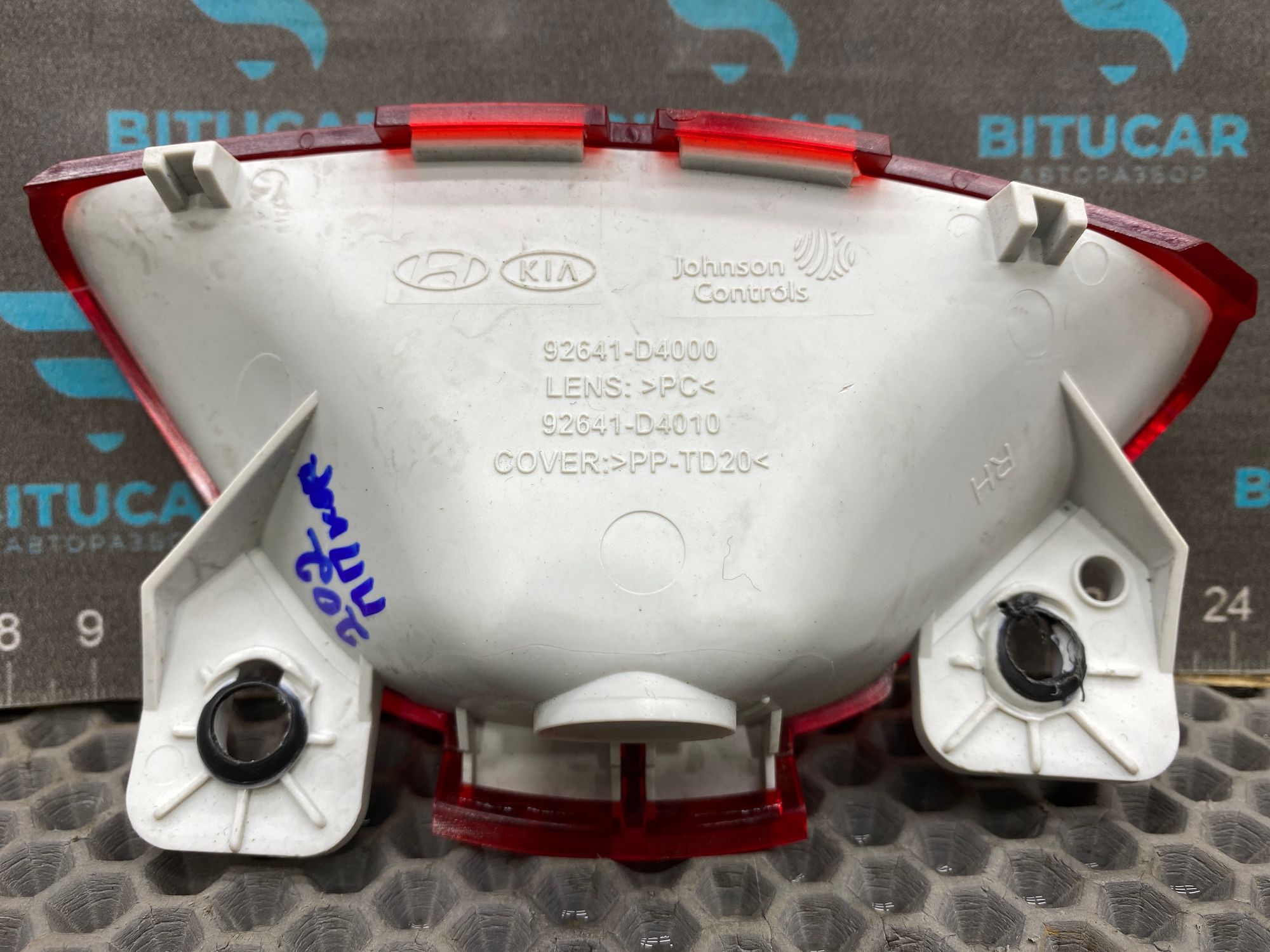 https://ycs.partsauto.market/partsauto-images/thmbs/userImages/c8f07ba63eb5b2f0f6006ea854bf8f7d/part/8a3b3cd1-dc13-4e42-b475-afa246a5f99b_1777649388105.jpg