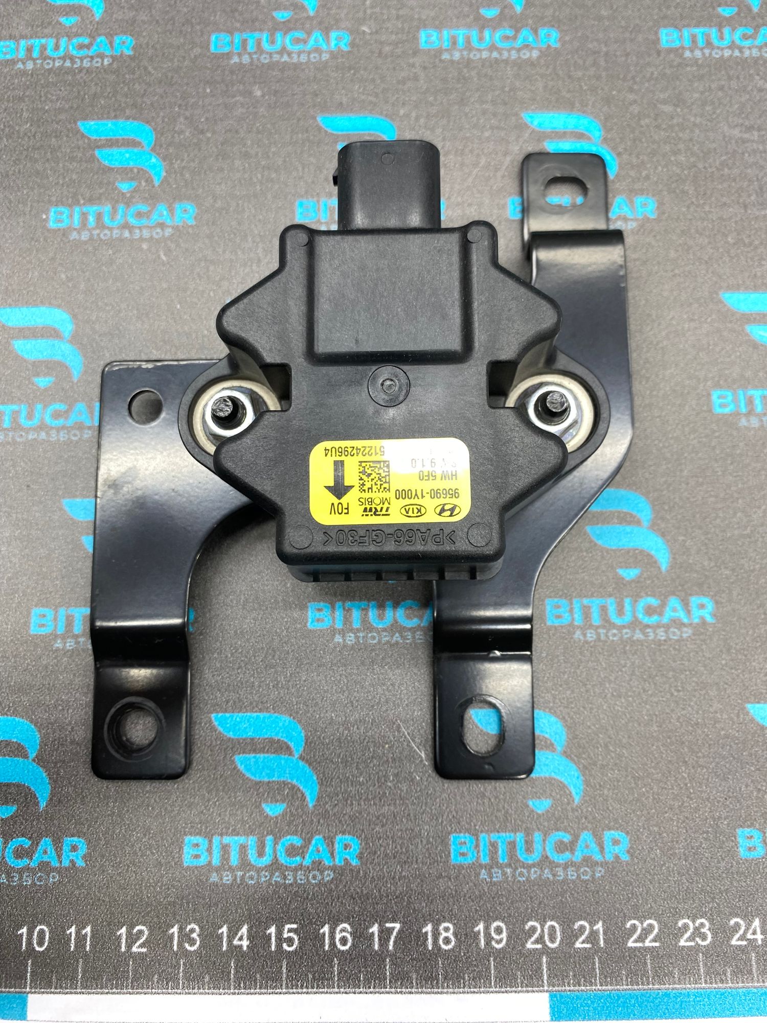 https://ycs.partsauto.market/partsauto-images/thmbs/userImages/c8f07ba63eb5b2f0f6006ea854bf8f7d/part/8a4f169a-5da2-4ea2-93b0-283ebfccb6e4_1770808506738.jpg