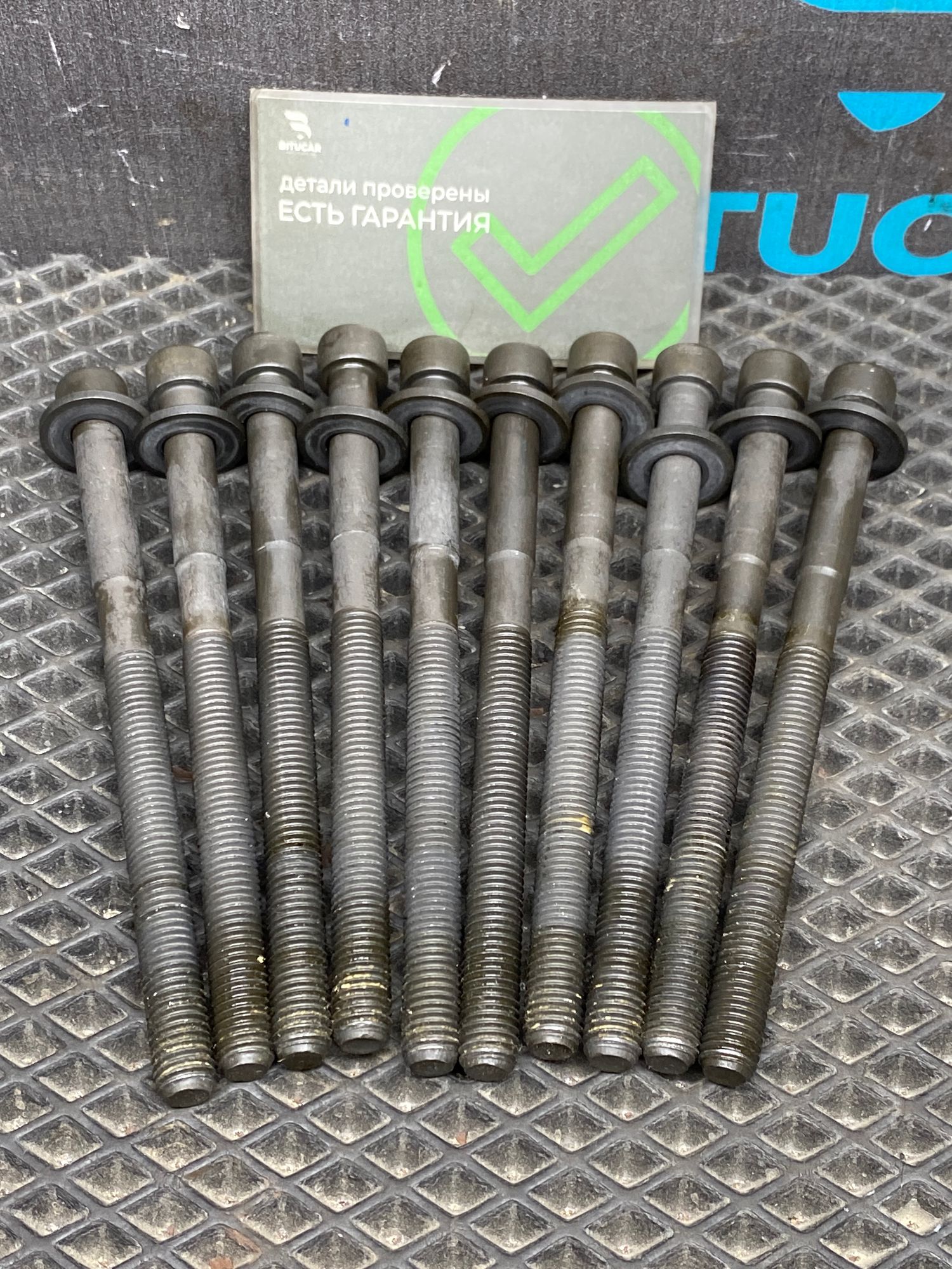 https://ycs.partsauto.market/partsauto-images/thmbs/userImages/c8f07ba63eb5b2f0f6006ea854bf8f7d/part/8a8abf3b-e149-47b5-a0c7-fbb4accfbc7e_1777201600477.jpg