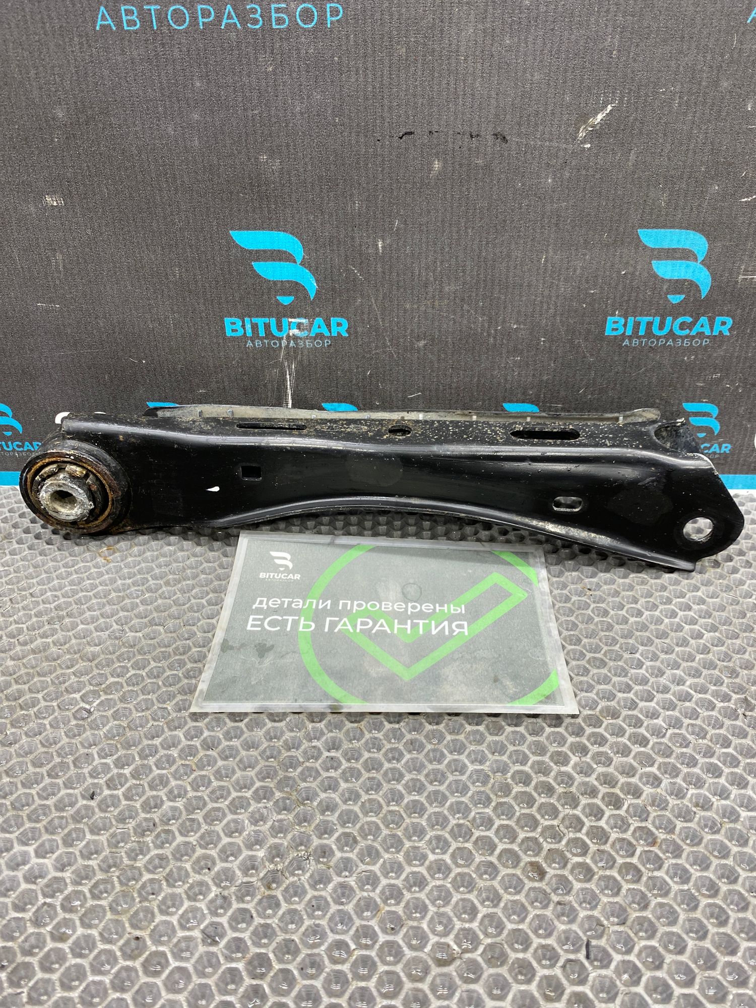 https://ycs.partsauto.market/partsauto-images/thmbs/userImages/c8f07ba63eb5b2f0f6006ea854bf8f7d/part/8aa1f359-8426-4dcc-b6c5-6a73ce9c5e3f_1775200288218.jpg