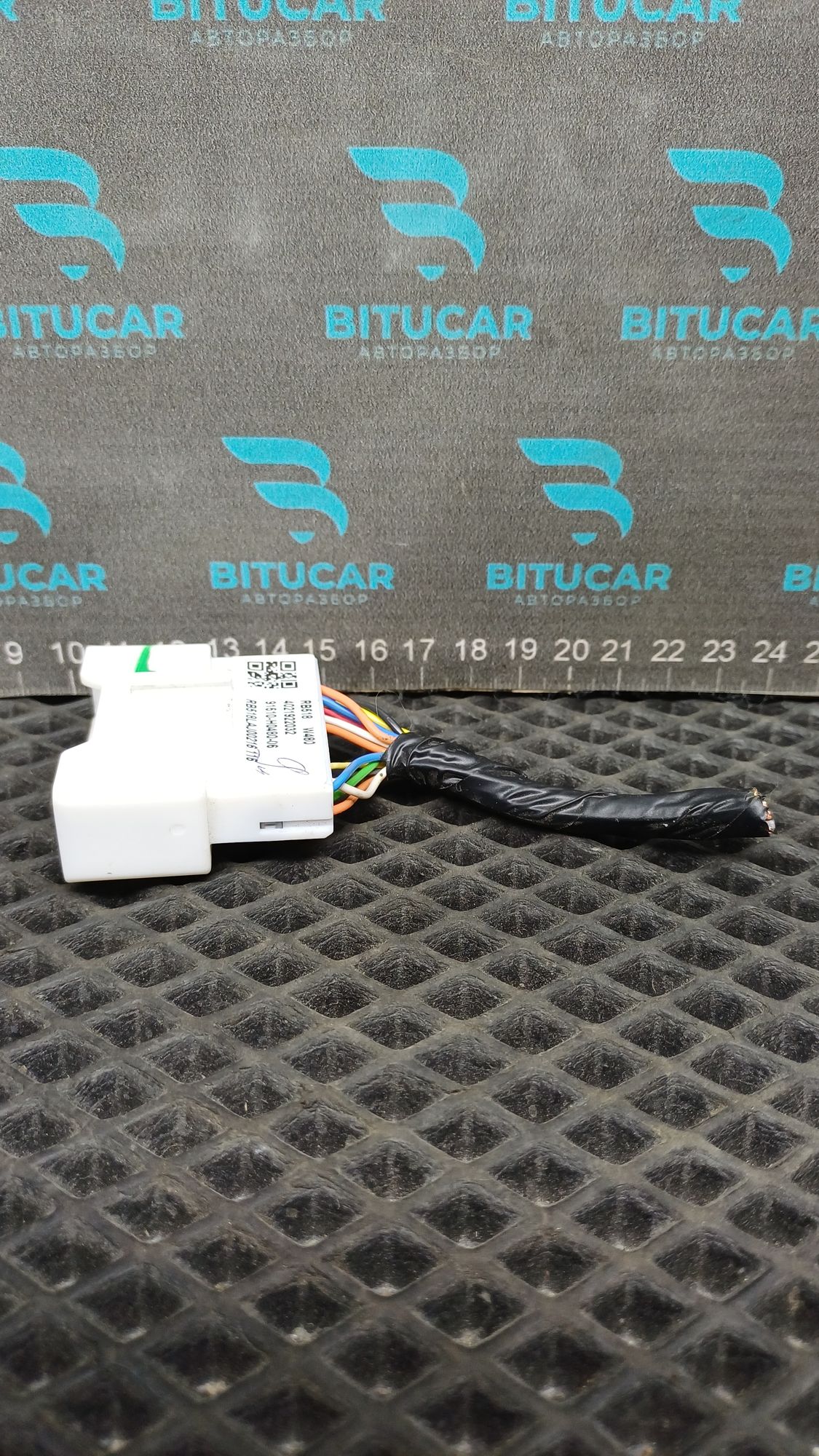 https://ycs.partsauto.market/partsauto-images/thmbs/userImages/c8f07ba63eb5b2f0f6006ea854bf8f7d/part/8b1b546f-e5b9-42c2-9b67-8445d032e1b7_1777537079785.jpg