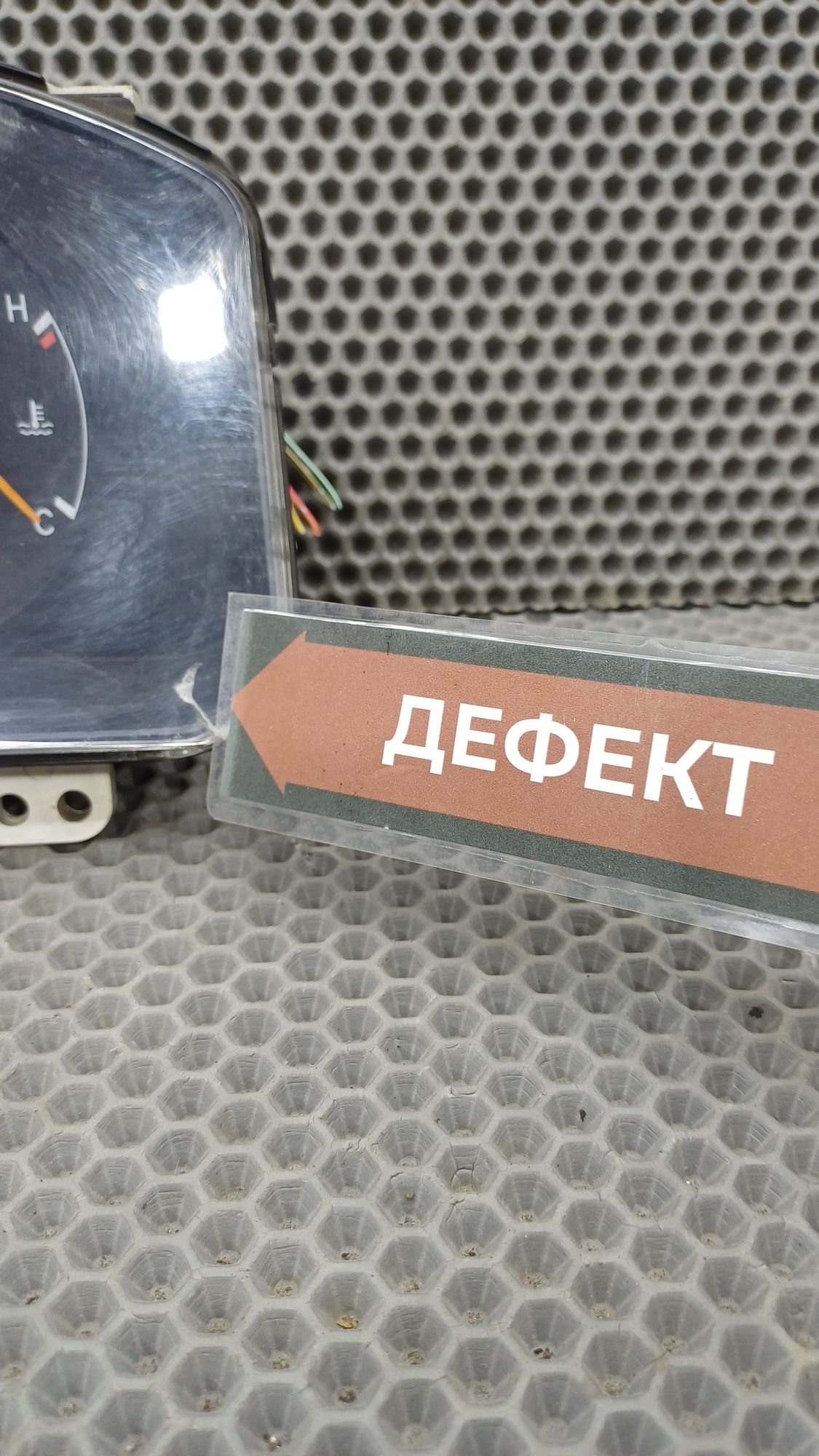 Б/У Приборная панель Toyota CARINA E 6 дорест. 1992—1996 1994 Зеленый, 5990 рублей, Краснодар