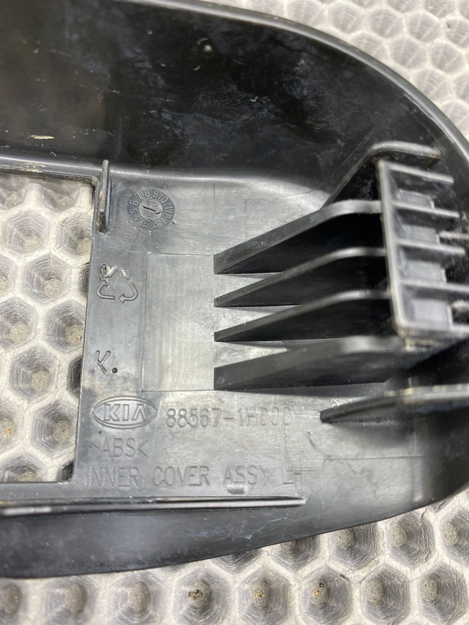 https://ycs.partsauto.market/partsauto-images/thmbs/userImages/c8f07ba63eb5b2f0f6006ea854bf8f7d/part/8b966f62-3327-41d9-ad17-6f35458d8c1d_1775035573697.jpg