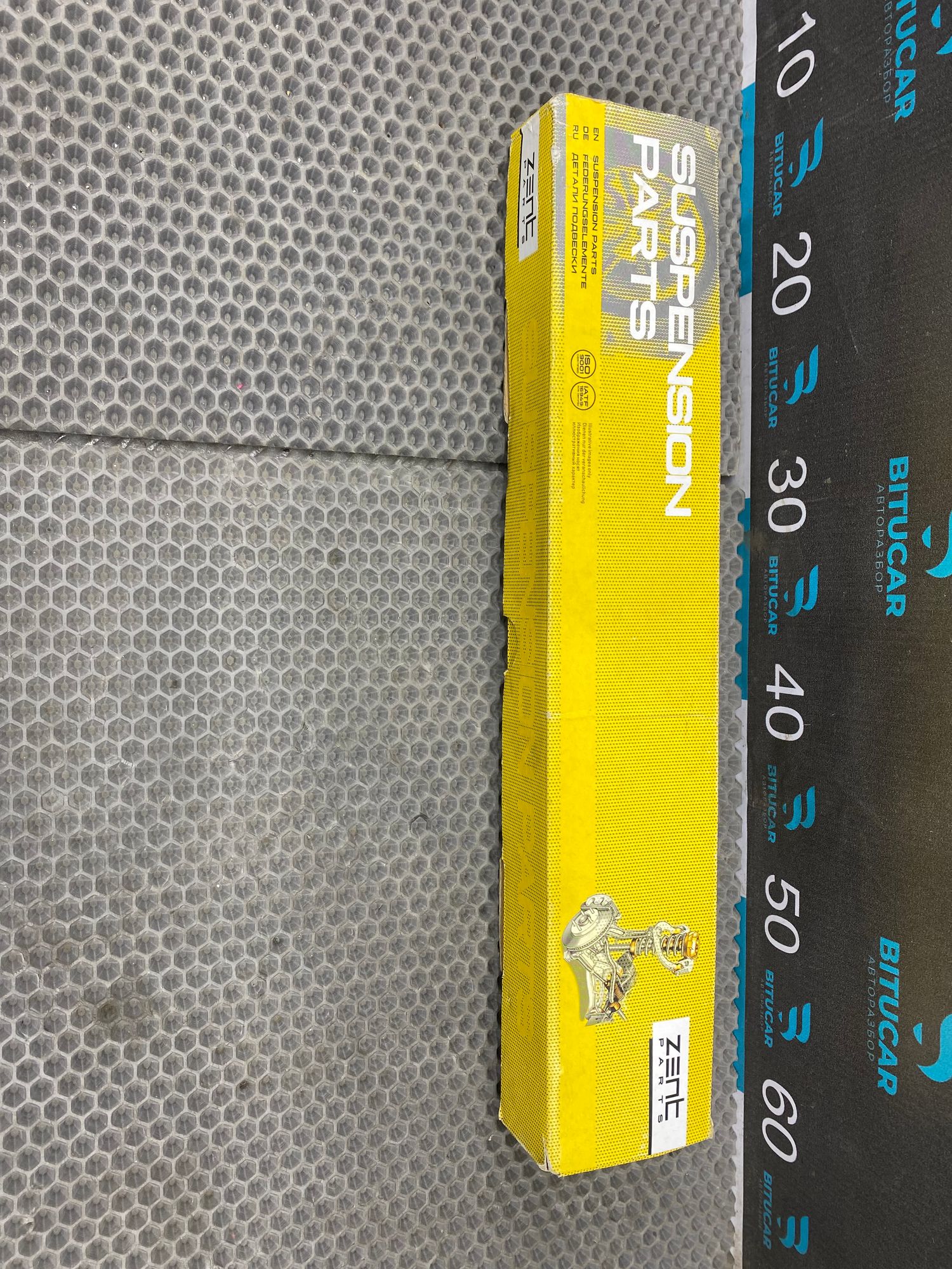 (НОВОЕ) Тяги стабилизатора передние (ZENTPARTS) Opel Vectra C 2007, 1490 рублей, Краснодар