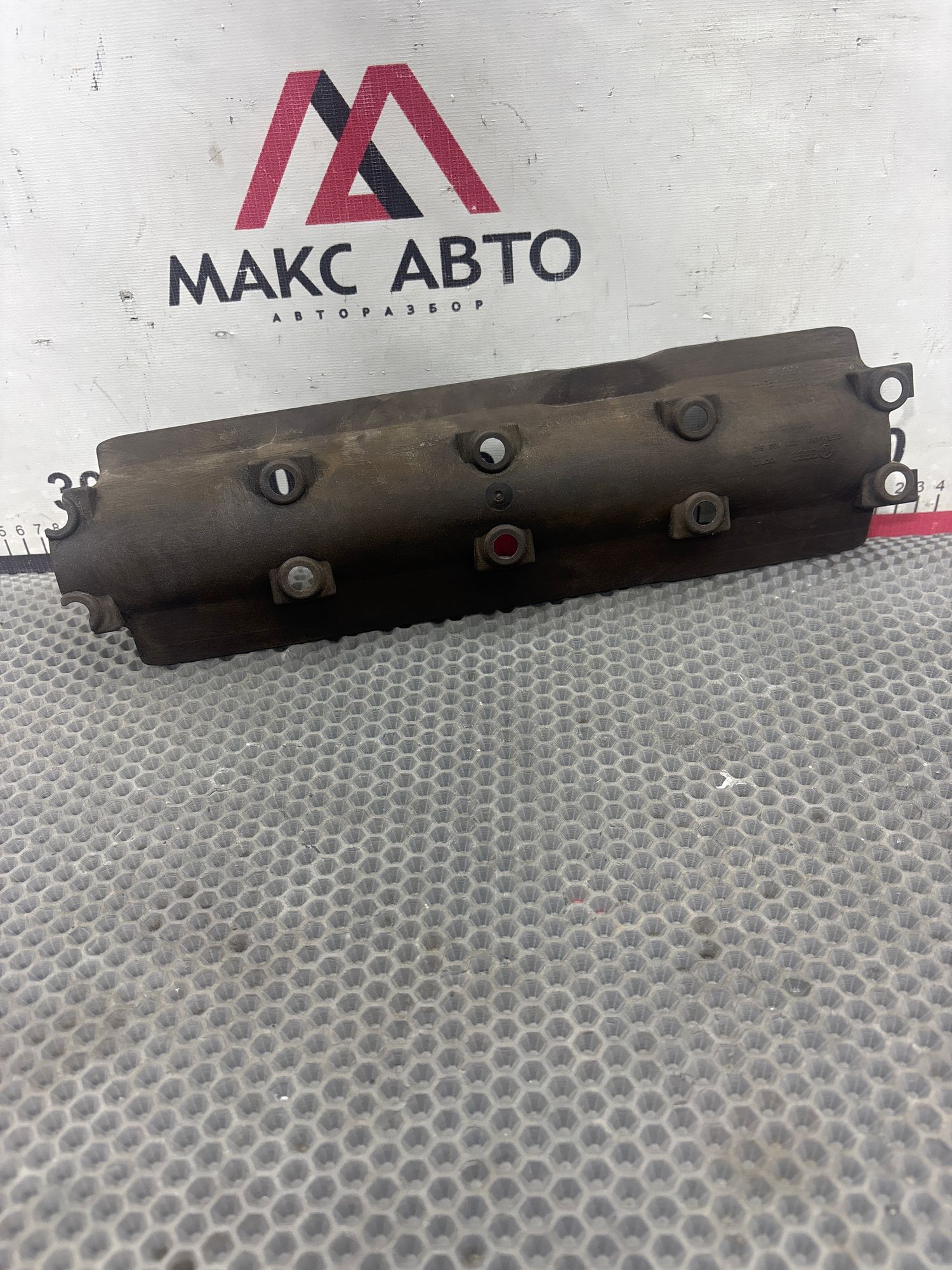 Маслоотражатель AGG, 790 рублей, Краснодар