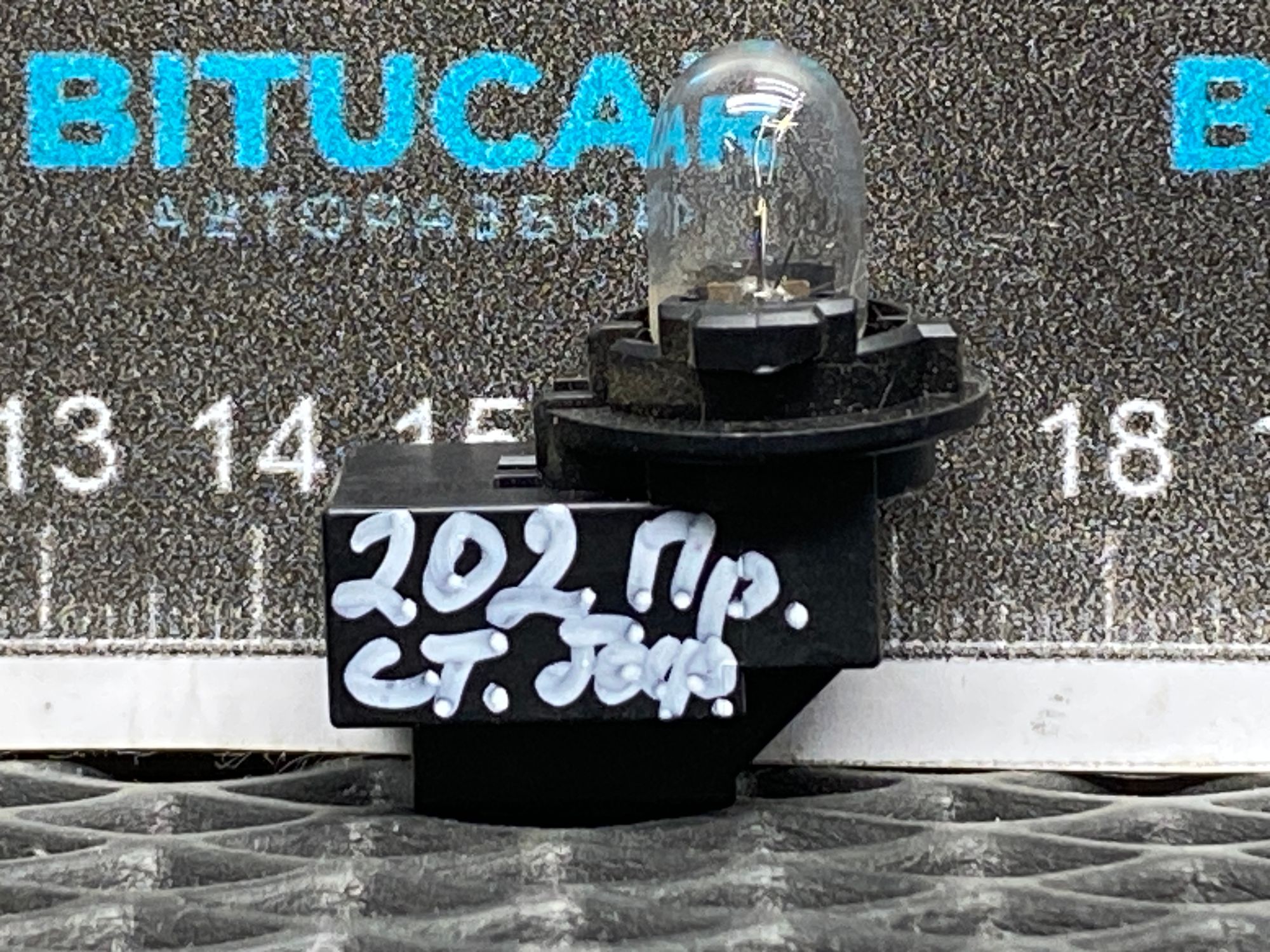 https://ycs.partsauto.market/partsauto-images/thmbs/userImages/c8f07ba63eb5b2f0f6006ea854bf8f7d/part/8be75dd5-08df-4f7c-95b8-081cbd39fa47_1777724329355.jpg