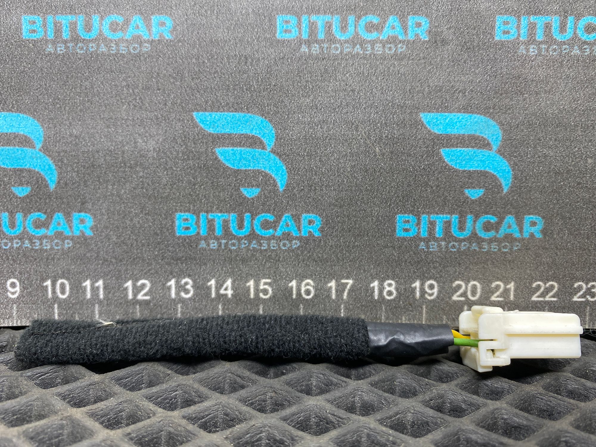https://ycs.partsauto.market/partsauto-images/thmbs/userImages/c8f07ba63eb5b2f0f6006ea854bf8f7d/part/8be83219-561c-4719-adc2-9450a2bf9054_1777446012793.jpg