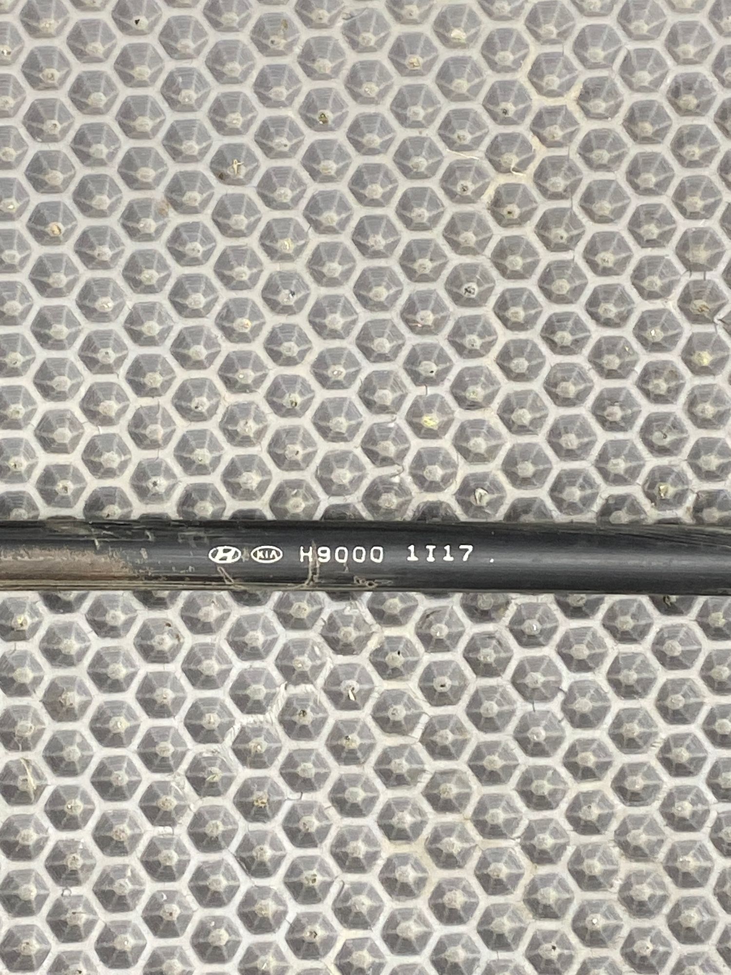 Б/У Трос стояночного тормоза правый Kia Rio 4 (G4FG) 1.6L AT 2021, 990 рублей, Краснодар