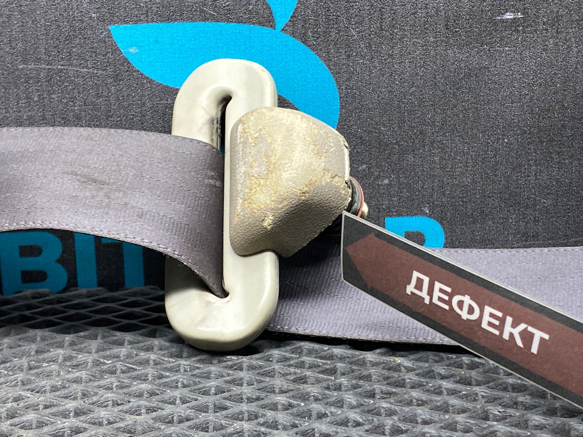 https://ycs.partsauto.market/partsauto-images/thmbs/userImages/c8f07ba63eb5b2f0f6006ea854bf8f7d/part/8c2a86be-b7ad-4e3f-95f8-4c7ef305e72d_1776758129362.jpg