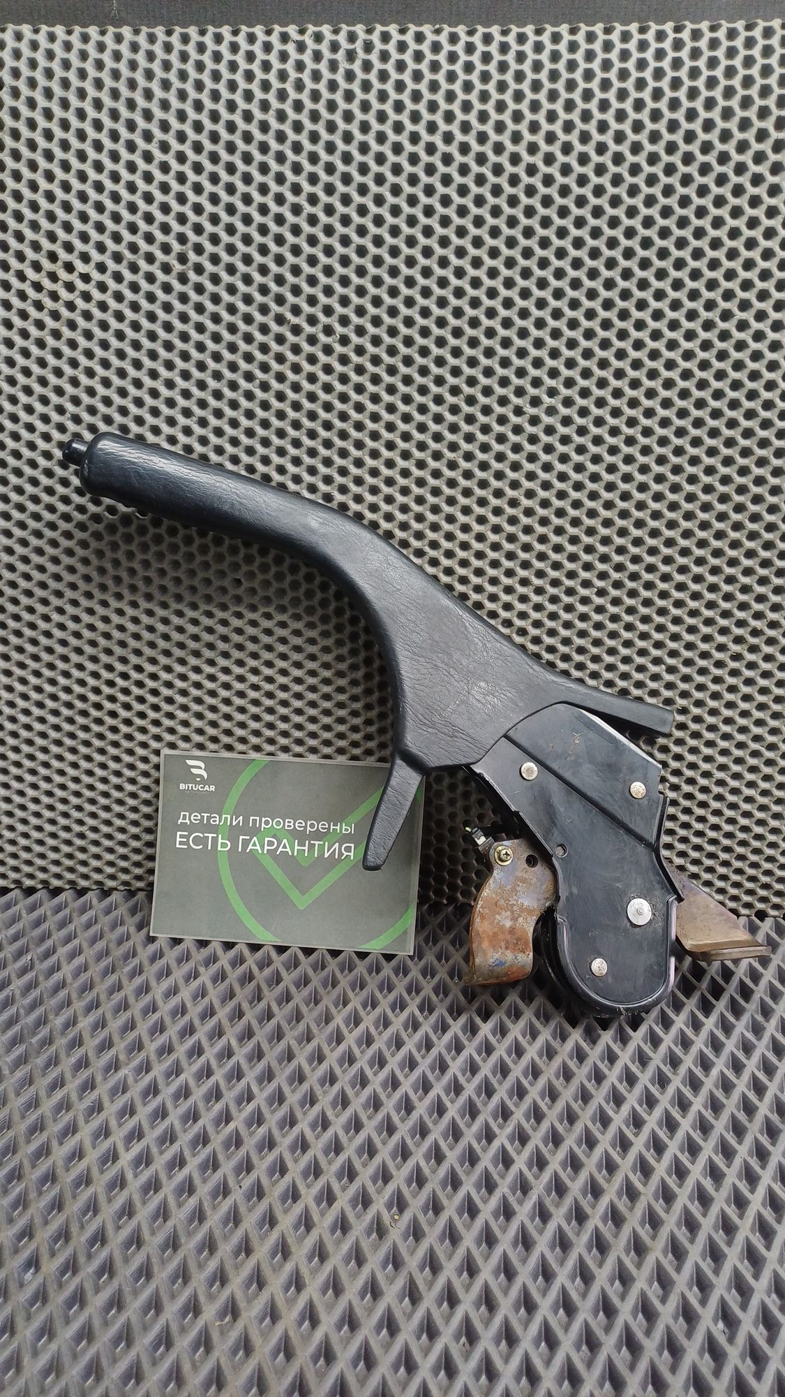 Б/У Рычаг ручного тормоза Toyota CARINA E 6 дорест. 1992—1996 1994 Зеленый, 990 рублей, Краснодар