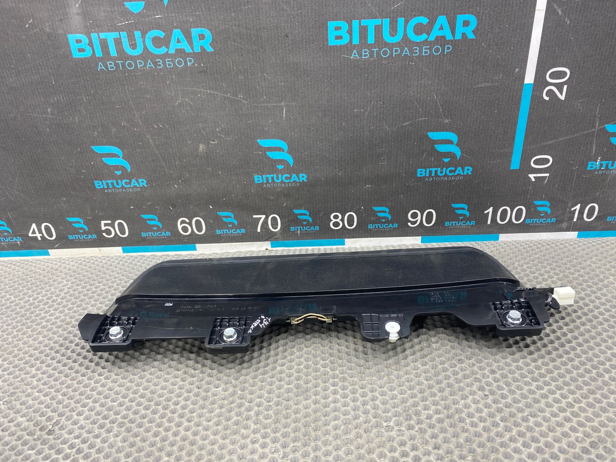 https://ycs.partsauto.market/partsauto-images/thmbs/userImages/c8f07ba63eb5b2f0f6006ea854bf8f7d/part/8cc5c7a1-a321-47c3-9fcd-e6ea8500b5bc_1769182170707.jpg