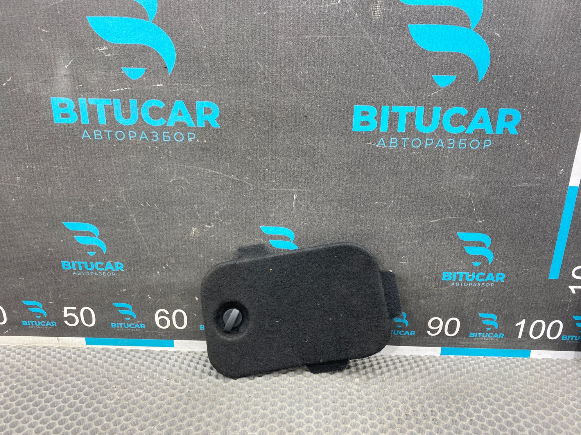 https://ycs.partsauto.market/partsauto-images/thmbs/userImages/c8f07ba63eb5b2f0f6006ea854bf8f7d/part/8cda51b0-86a1-40fa-91ea-b4317a470333_1769086280886.jpg