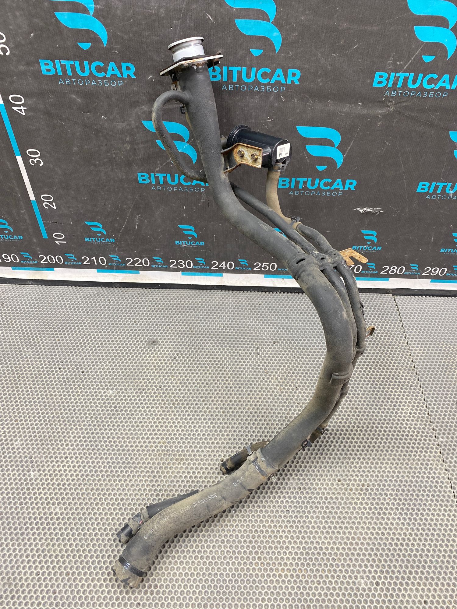 https://ycs.partsauto.market/partsauto-images/thmbs/userImages/c8f07ba63eb5b2f0f6006ea854bf8f7d/part/8cec39fd-d146-482c-a376-2ef794227ebe_1777470167763.jpg