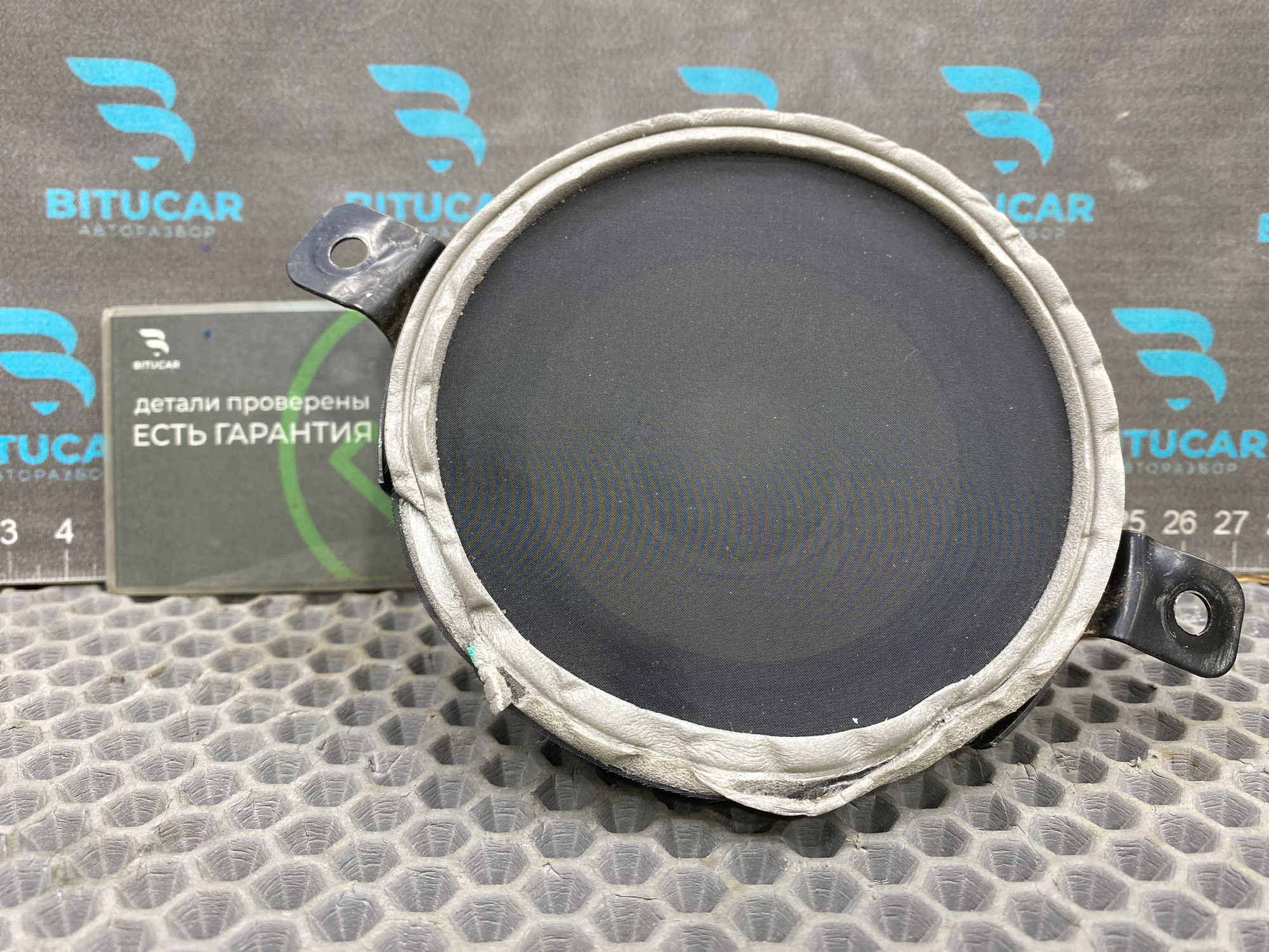 https://ycs.partsauto.market/partsauto-images/thmbs/userImages/c8f07ba63eb5b2f0f6006ea854bf8f7d/part/8cf6c139-56a4-457d-a2ea-0c7aa9445ff9_1777642527543.jpg