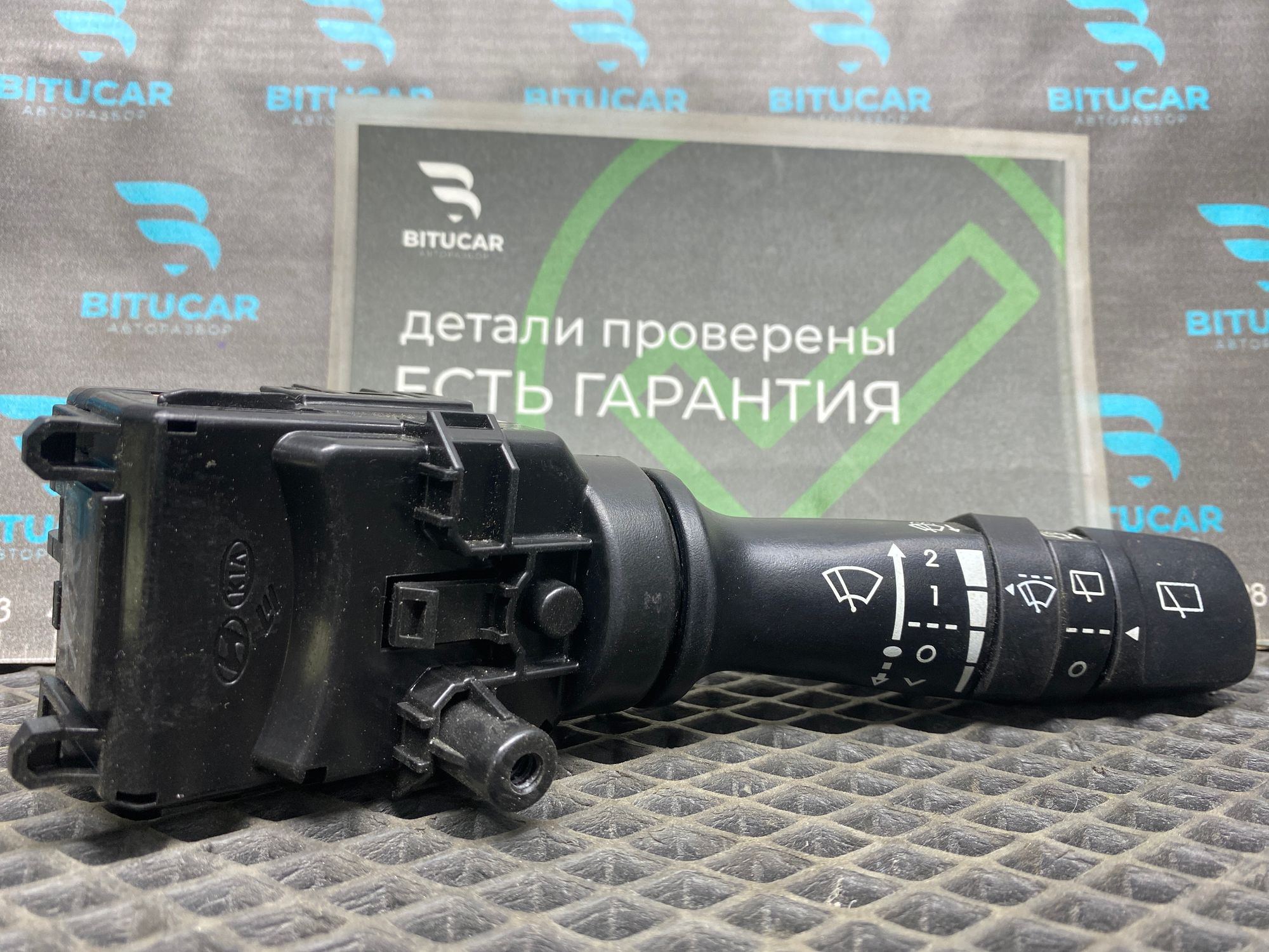 https://ycs.partsauto.market/partsauto-images/thmbs/userImages/c8f07ba63eb5b2f0f6006ea854bf8f7d/part/8d0d0093-3fb6-48b0-a2d4-1ba13496aed5_1777390510979.jpg