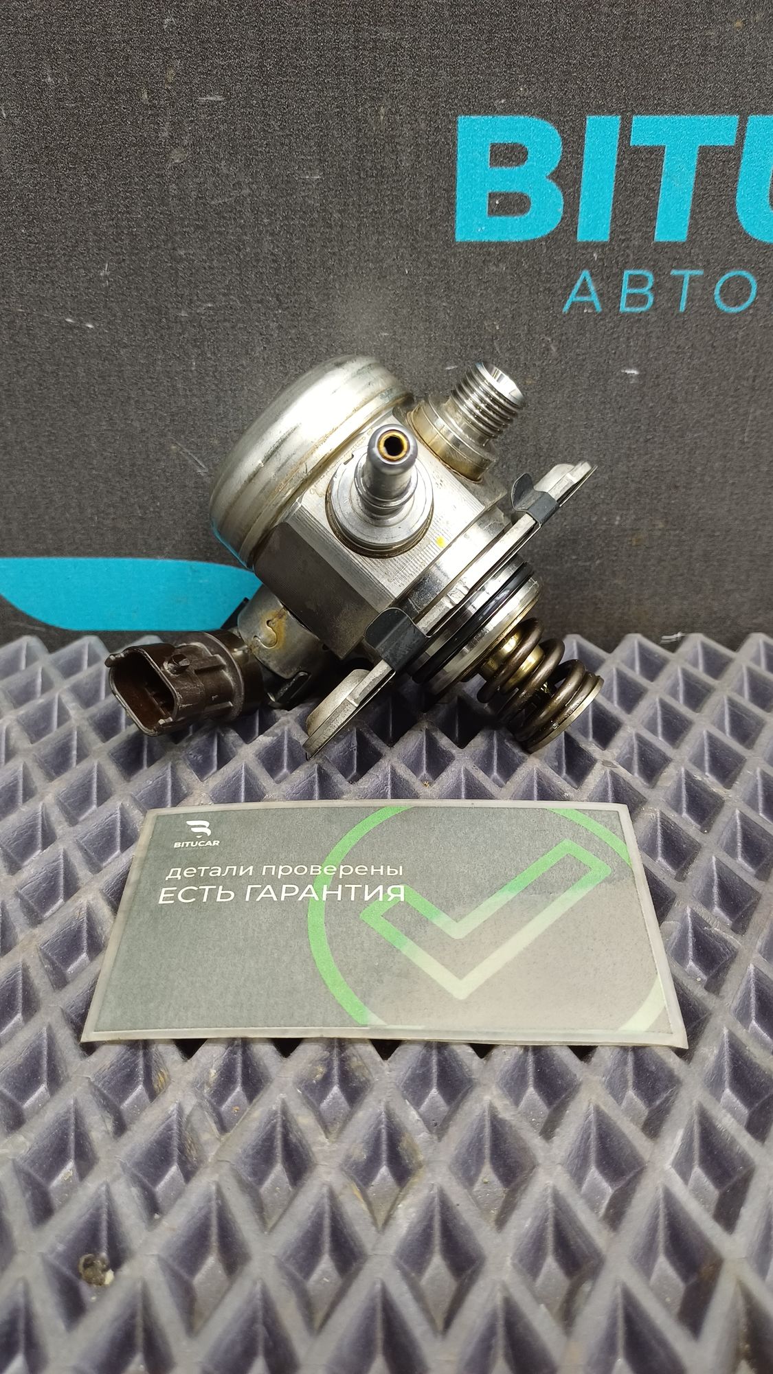 Б/У ТНВД Kia Optima 4 JF (G4KJ) 2.4L AT 2019 GT-Line, 13990 рублей, Краснодар